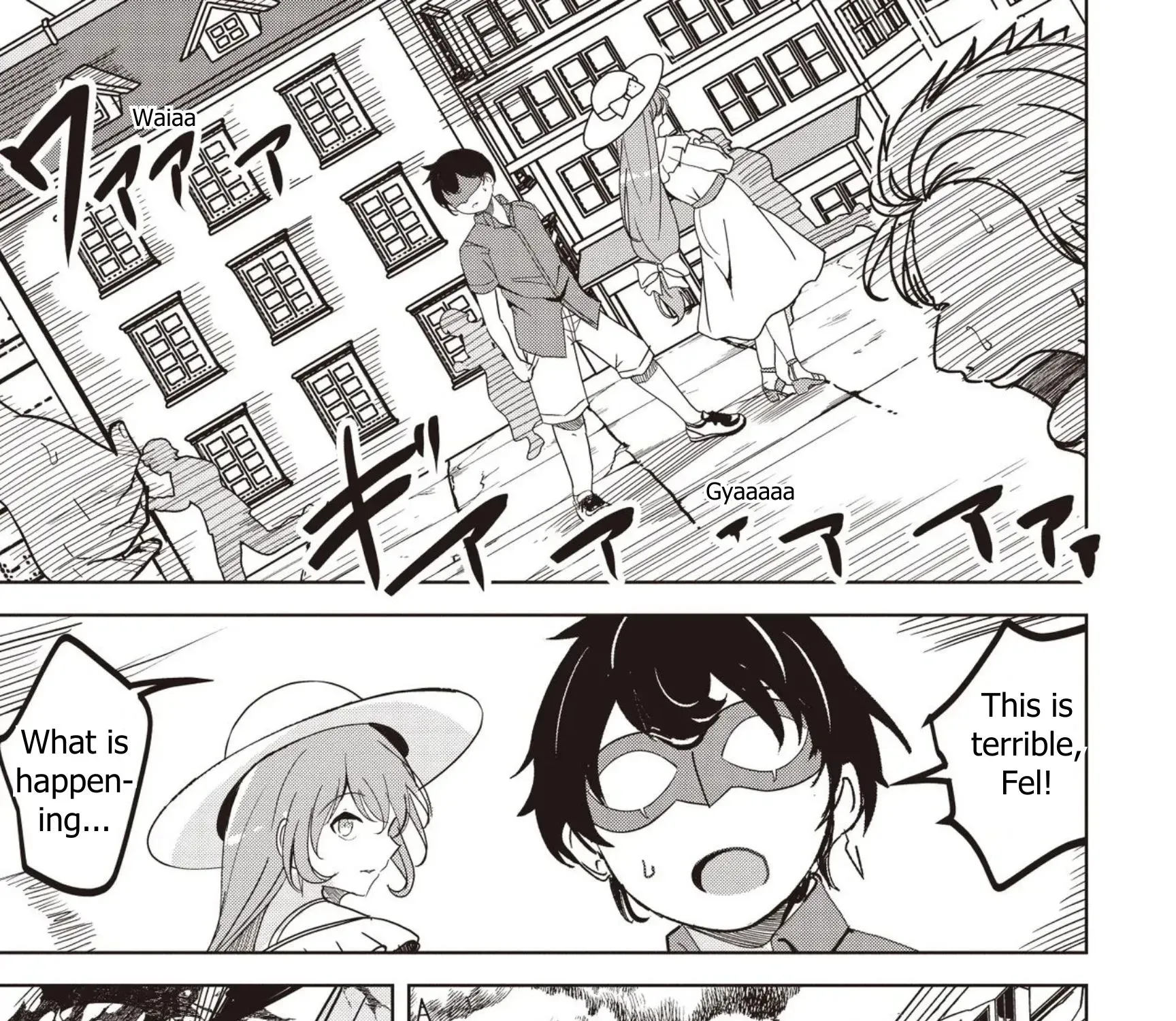 Isekai Saikouhou no Guild Leader ~Guild Saijaku no Boku da Kedo, Guild Members Zen