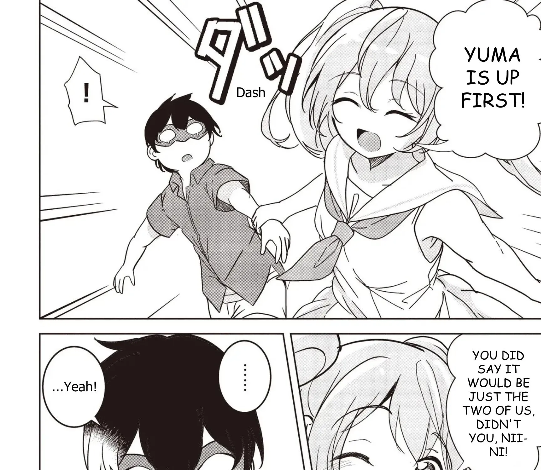 Isekai Saikouhou no Guild Leader ~Guild Saijaku no Boku da Kedo, Guild Members Zen