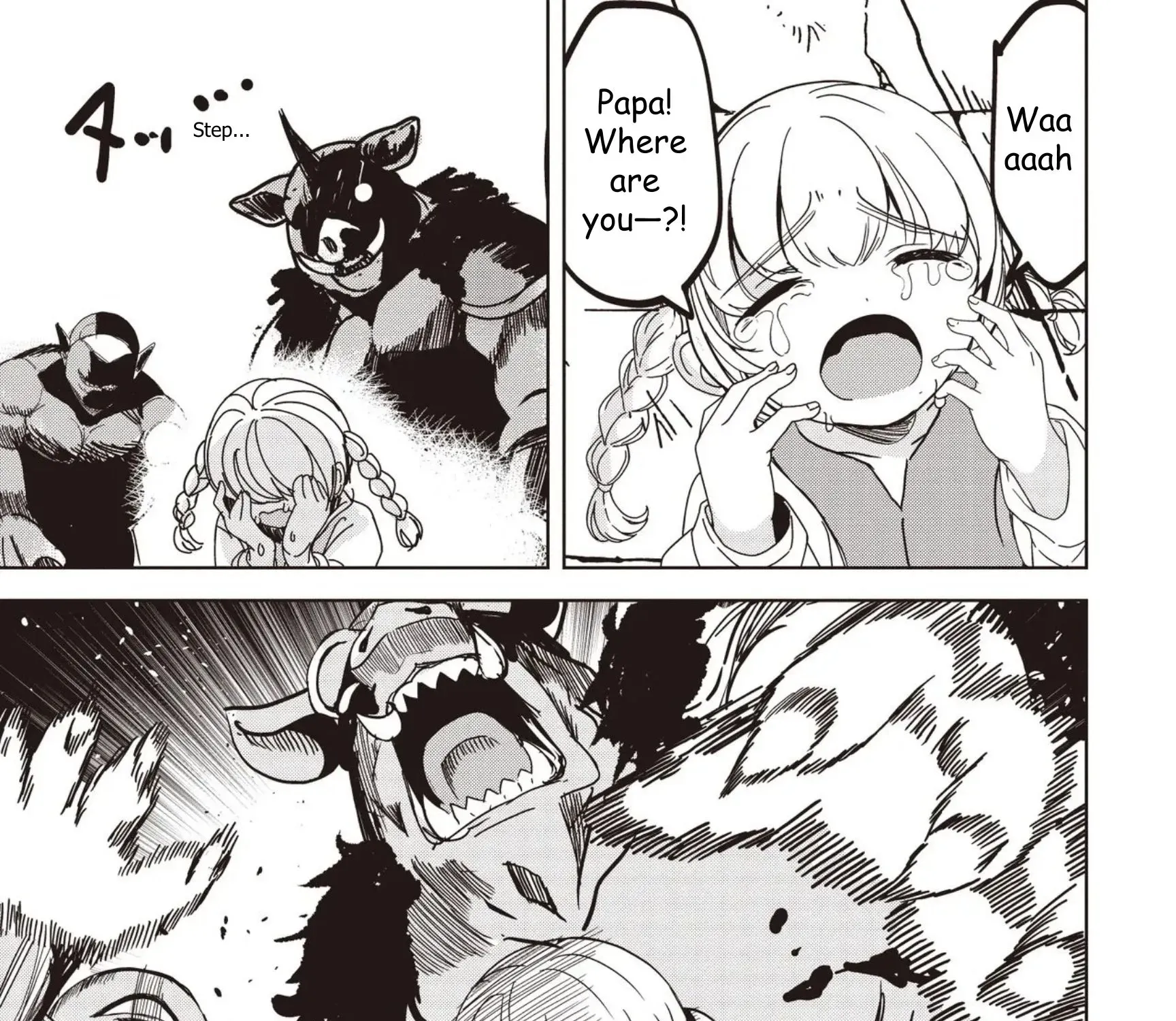 Isekai Saikouhou no Guild Leader ~Guild Saijaku no Boku da Kedo, Guild Members Zen