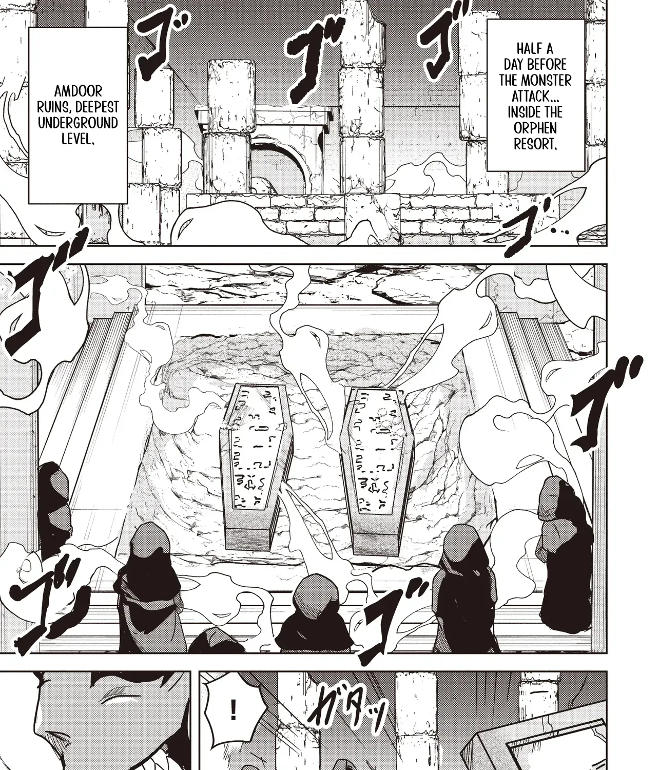 Isekai Saikouhou no Guild Leader ~Guild Saijaku no Boku da Kedo, Guild Members Zen