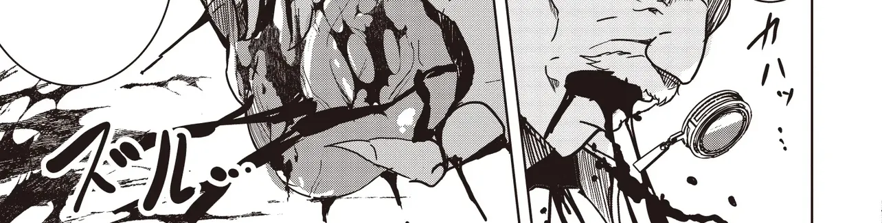 Isekai Saikouhou no Guild Leader ~Guild Saijaku no Boku da Kedo, Guild Members Zen