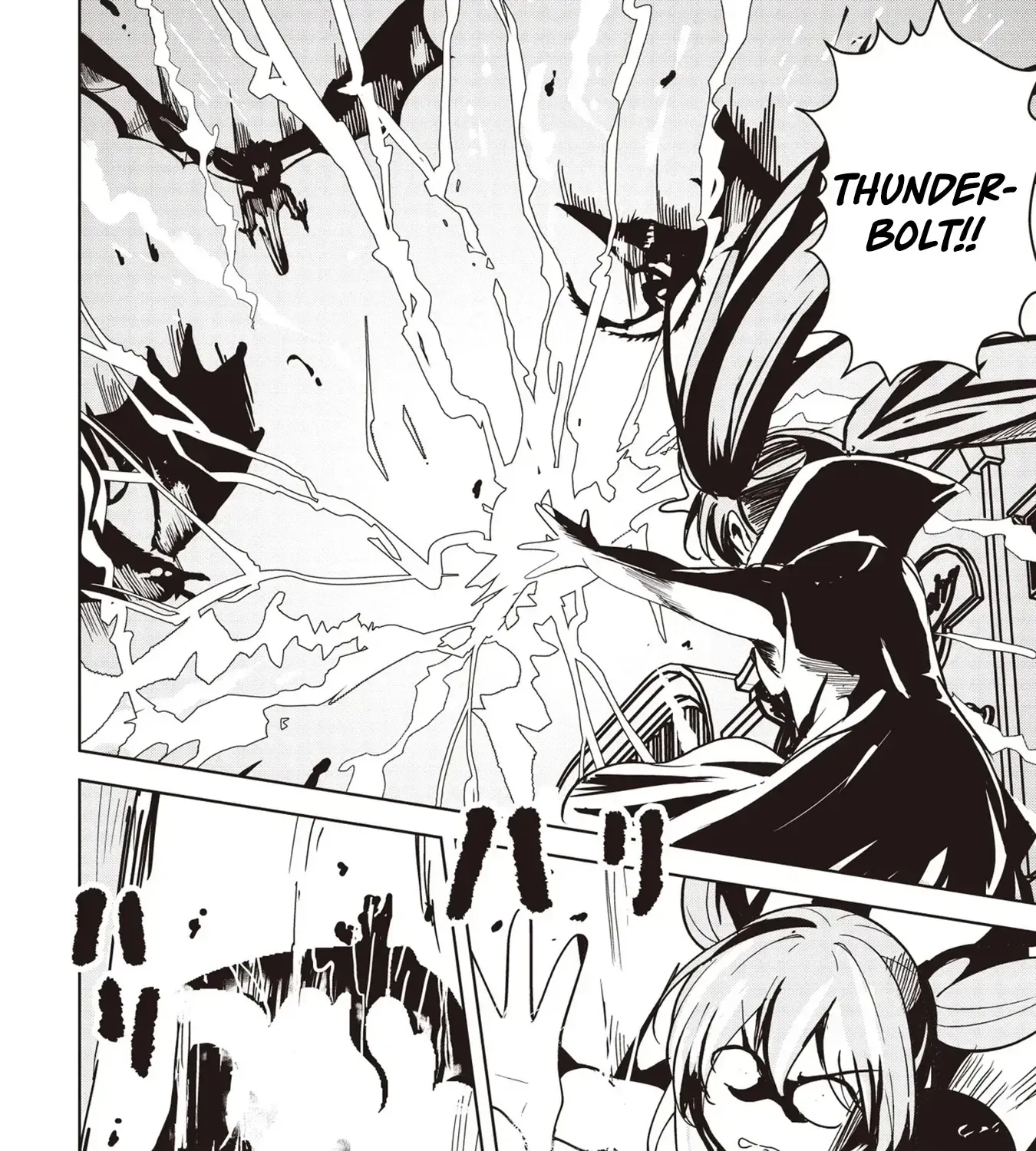 Isekai Saikouhou no Guild Leader ~Guild Saijaku no Boku da Kedo, Guild Members Zen