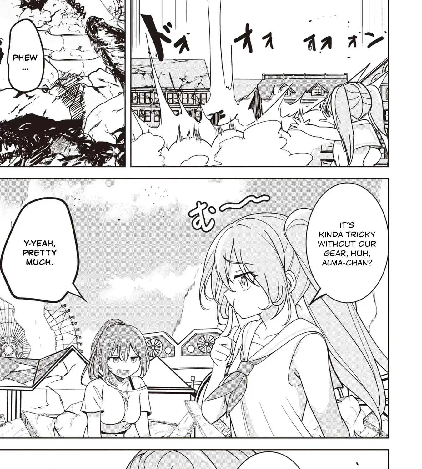 Isekai Saikouhou no Guild Leader ~Guild Saijaku no Boku da Kedo, Guild Members Zen