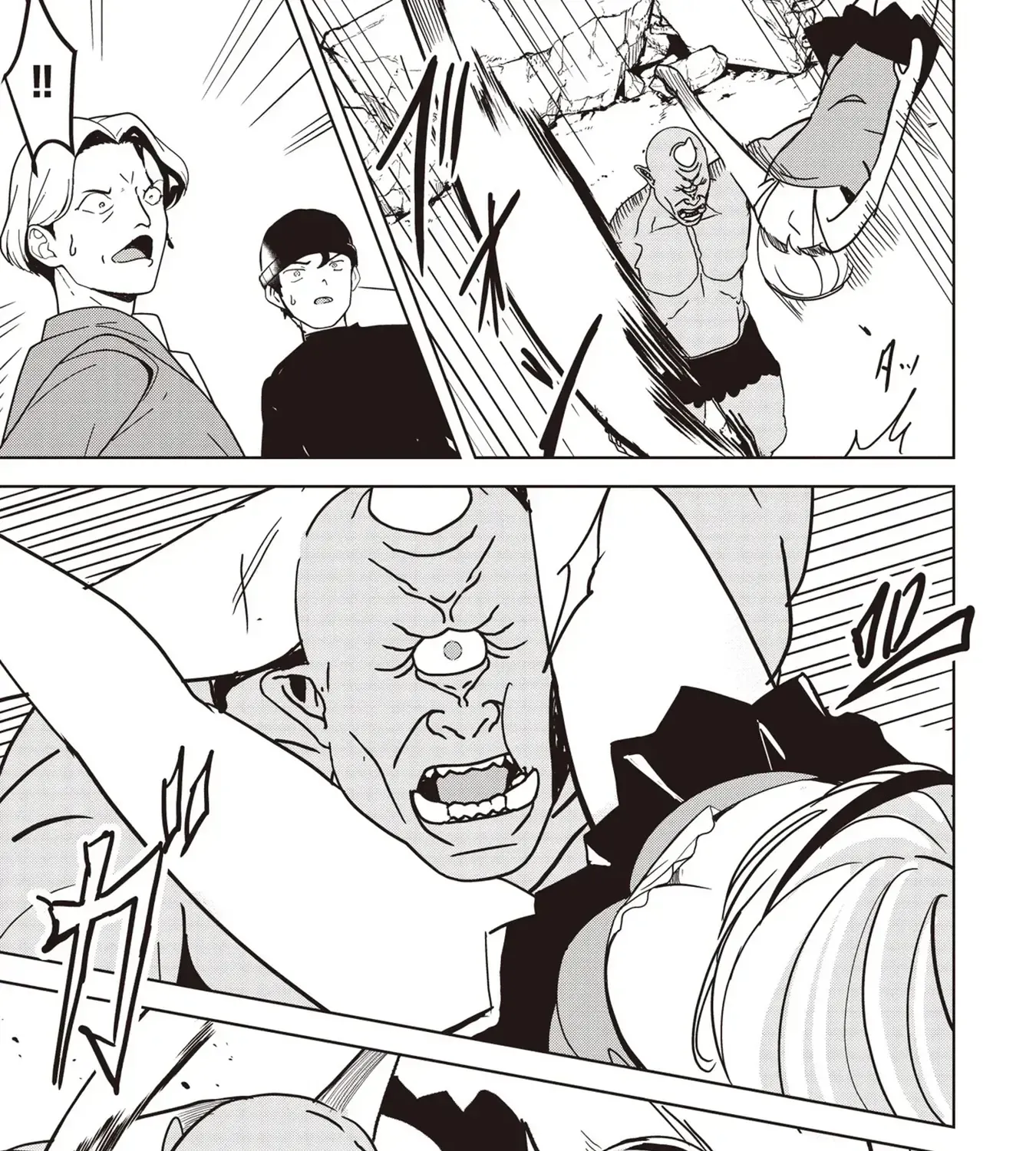 Isekai Saikouhou no Guild Leader ~Guild Saijaku no Boku da Kedo, Guild Members Zen
