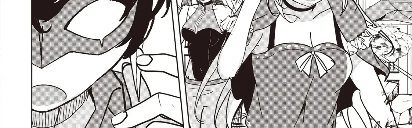 Isekai Saikouhou no Guild Leader ~Guild Saijaku no Boku da Kedo, Guild Members Zen