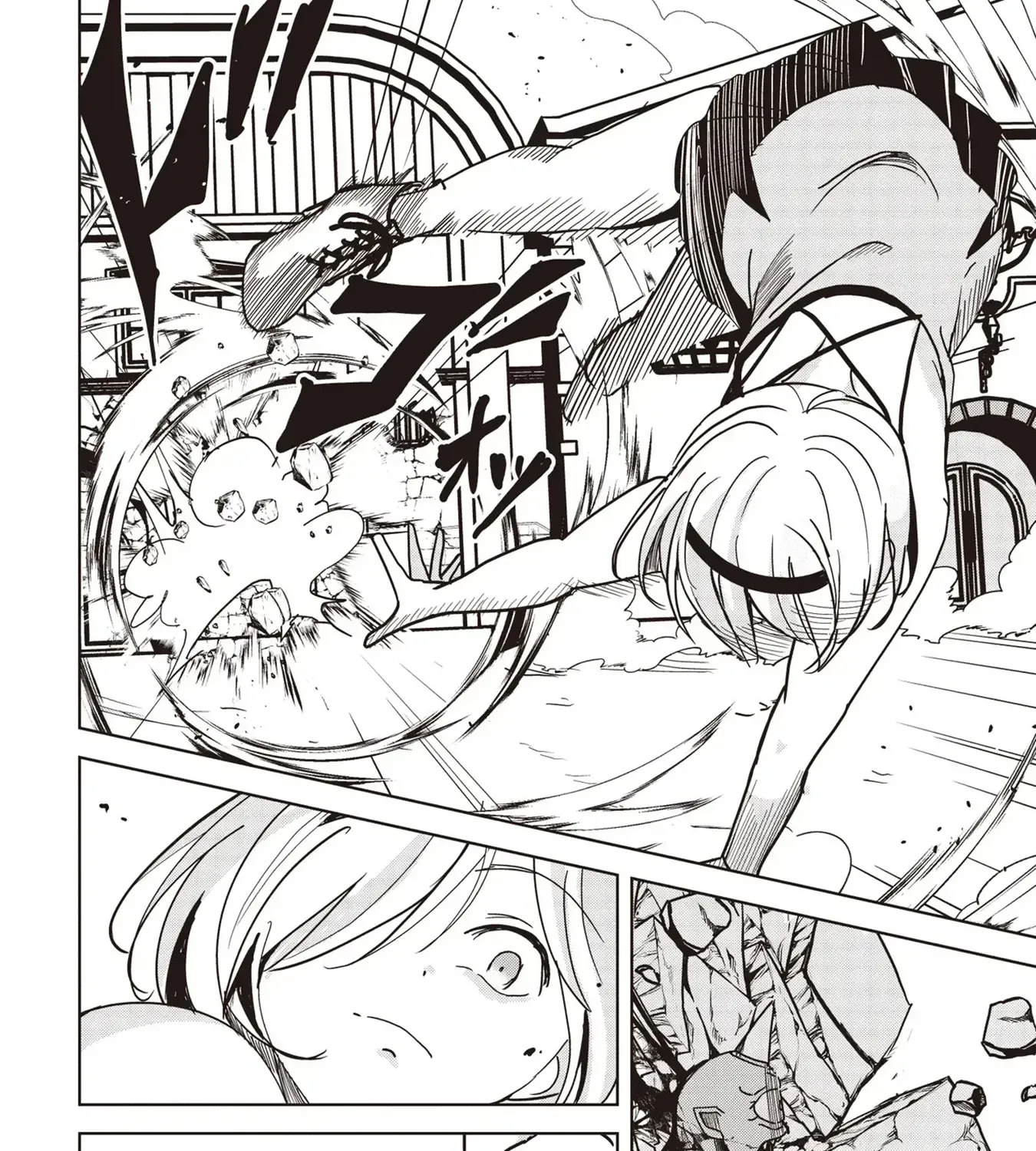 Isekai Saikouhou no Guild Leader ~Guild Saijaku no Boku da Kedo, Guild Members Zen