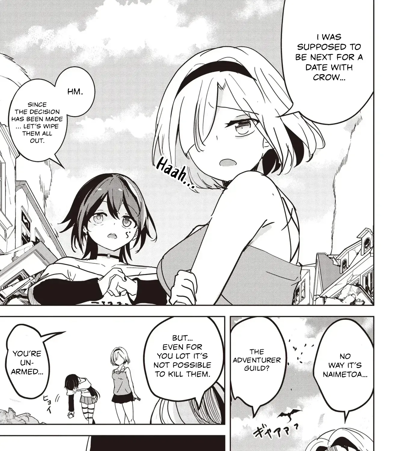 Isekai Saikouhou no Guild Leader ~Guild Saijaku no Boku da Kedo, Guild Members Zen