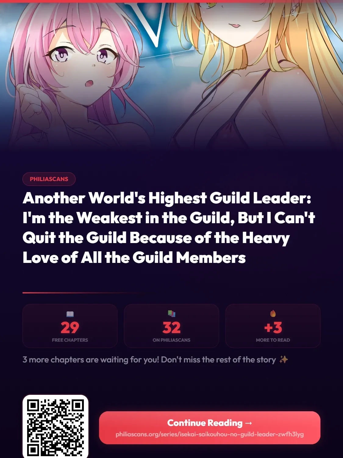 Isekai Saikouhou no Guild Leader ~Guild Saijaku no Boku da Kedo, Guild Members Zen