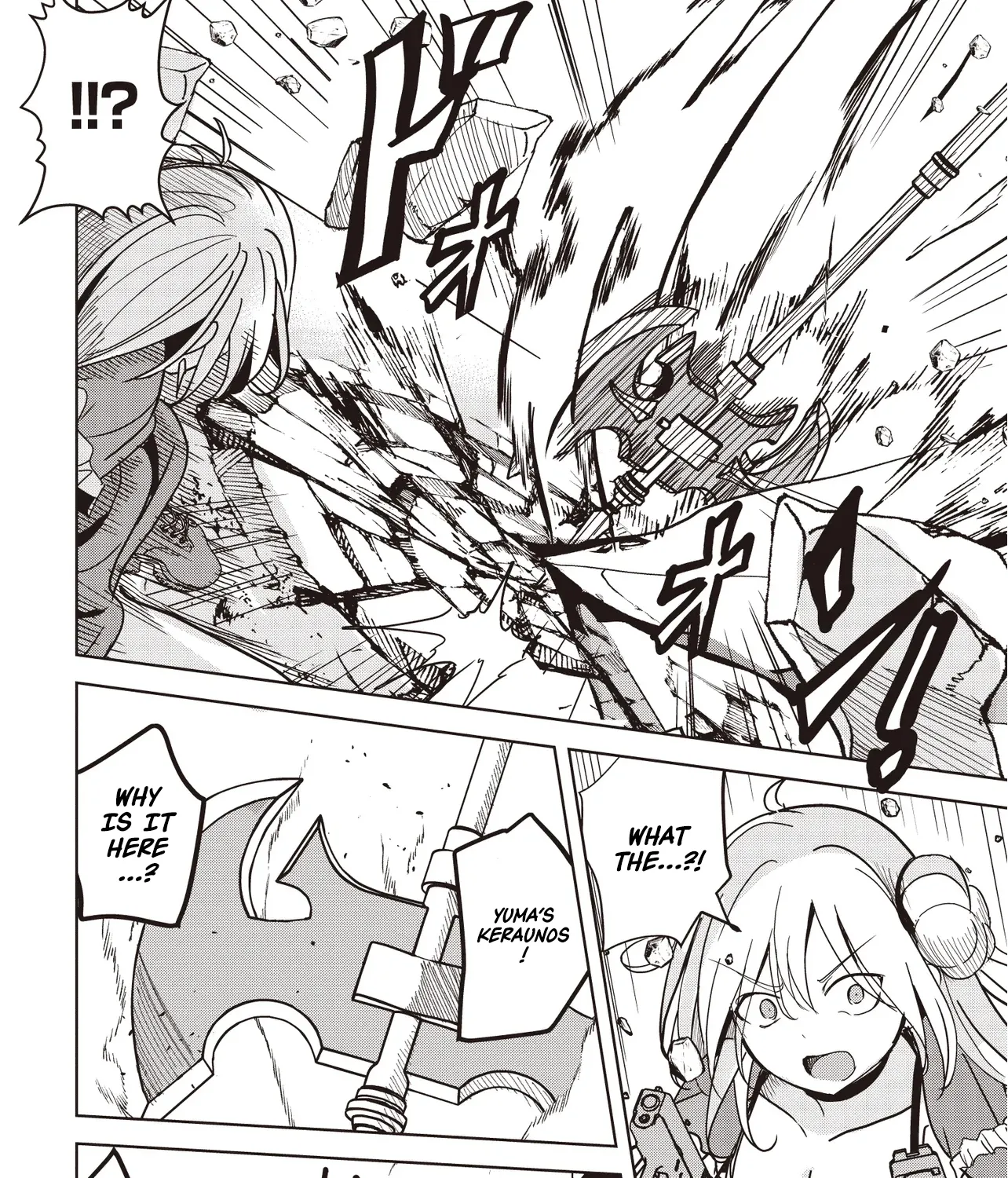 Isekai Saikouhou no Guild Leader ~Guild Saijaku no Boku da Kedo, Guild Members Zen
