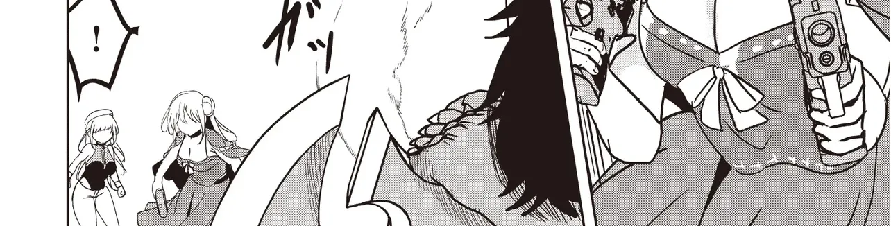 Isekai Saikouhou no Guild Leader ~Guild Saijaku no Boku da Kedo, Guild Members Zen