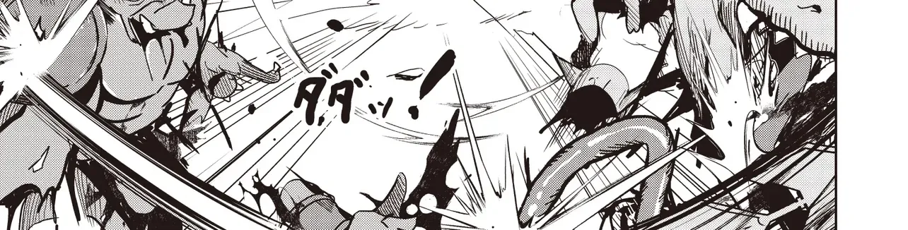Isekai Saikouhou no Guild Leader ~Guild Saijaku no Boku da Kedo, Guild Members Zen