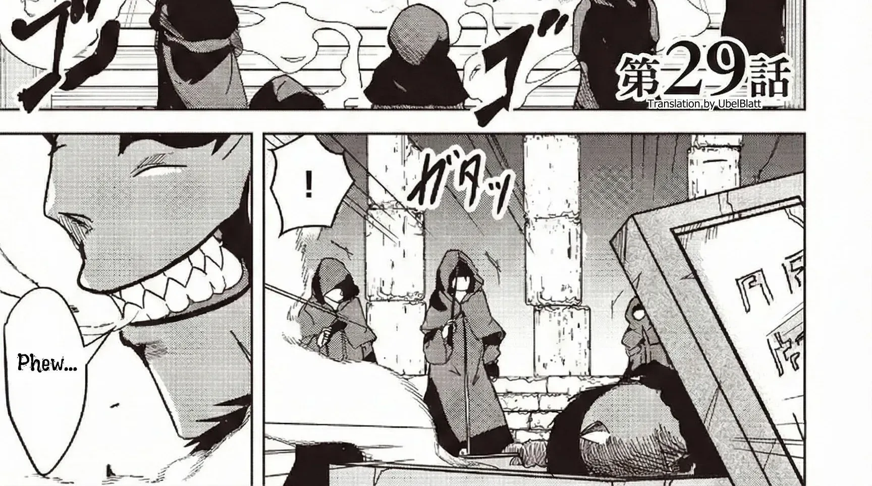 Isekai Saikouhou no Guild Leader ~Guild Saijaku no Boku da Kedo, Guild Members Zen
