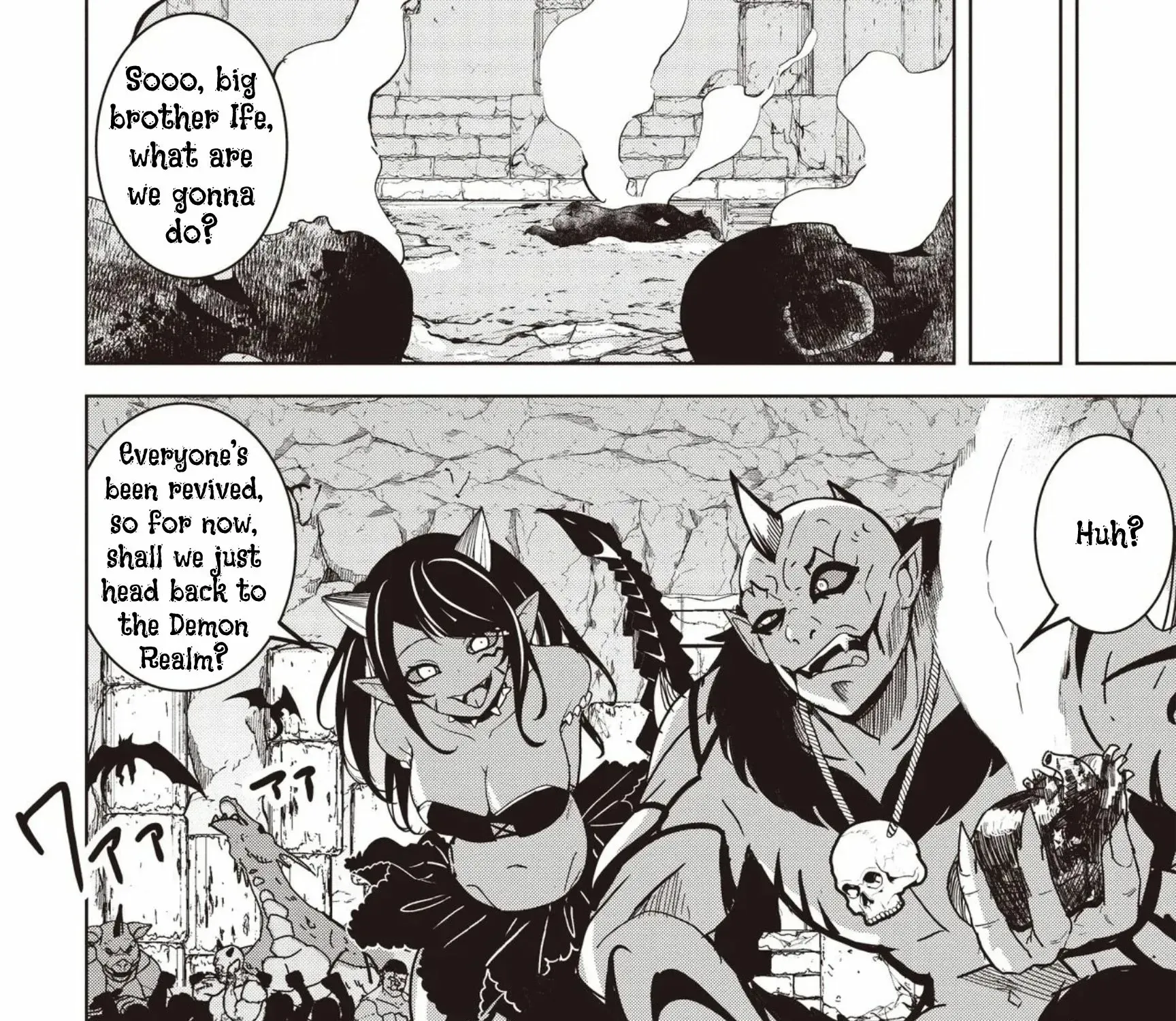 Isekai Saikouhou no Guild Leader ~Guild Saijaku no Boku da Kedo, Guild Members Zen