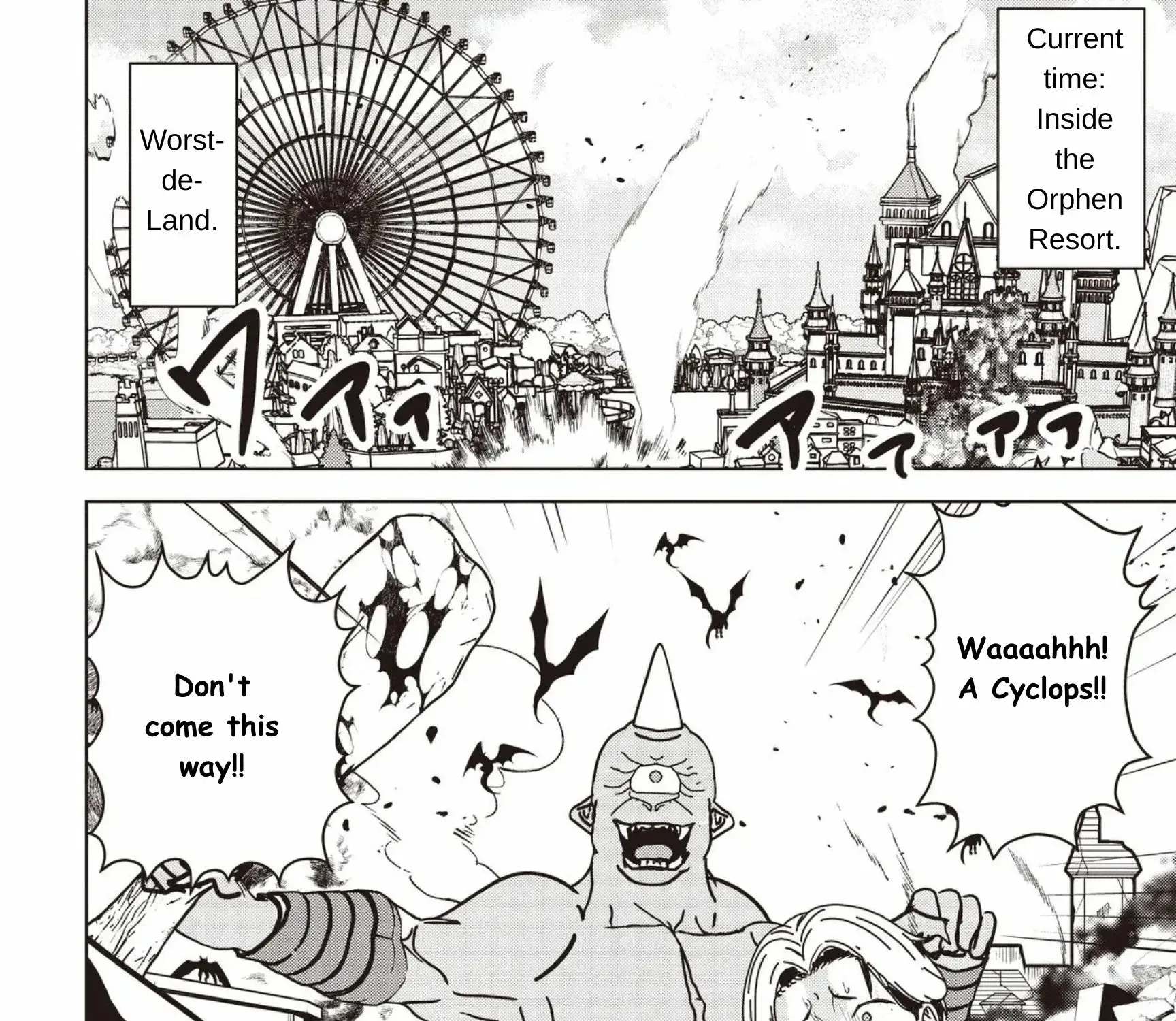 Isekai Saikouhou no Guild Leader ~Guild Saijaku no Boku da Kedo, Guild Members Zen