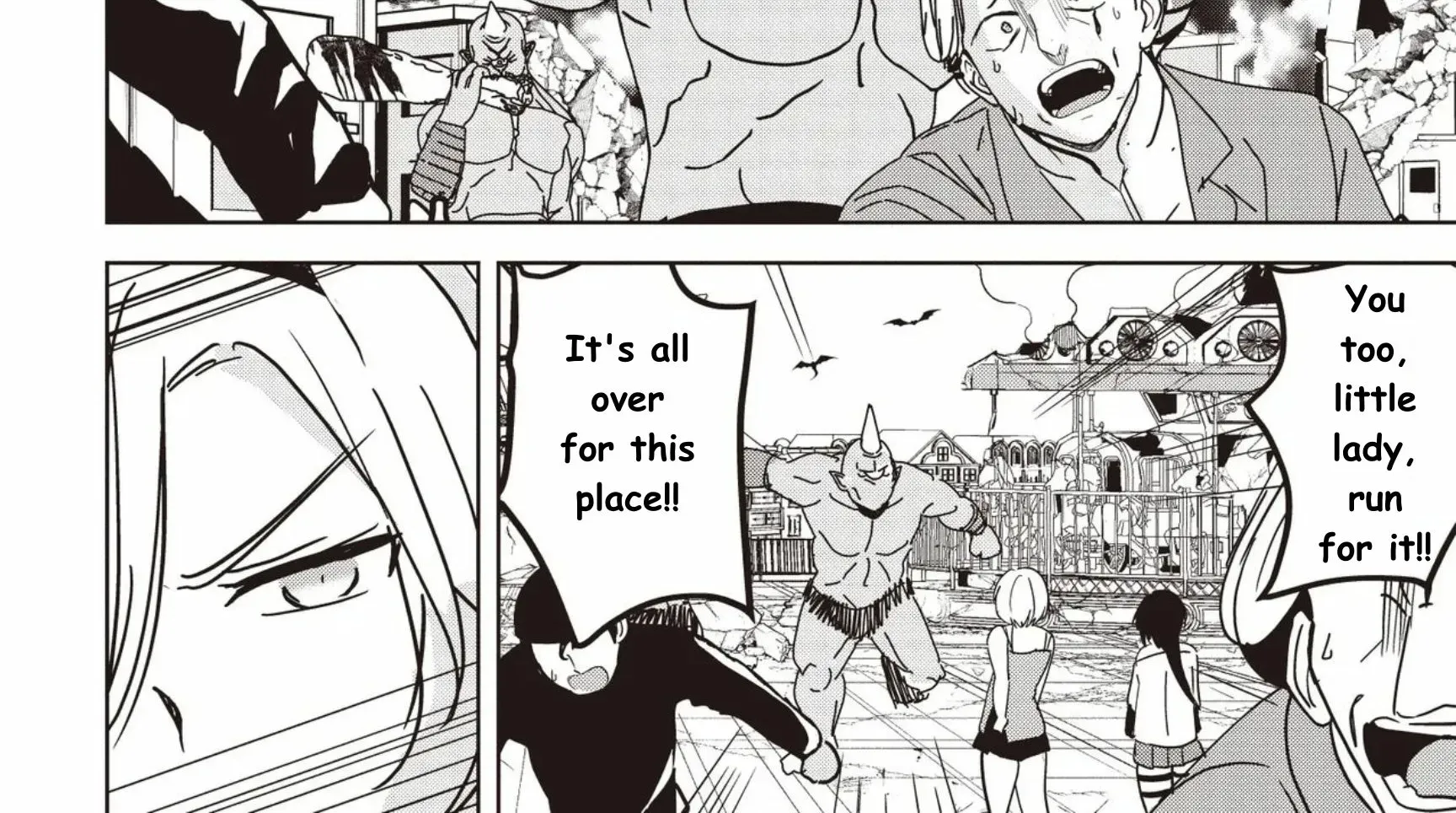 Isekai Saikouhou no Guild Leader ~Guild Saijaku no Boku da Kedo, Guild Members Zen