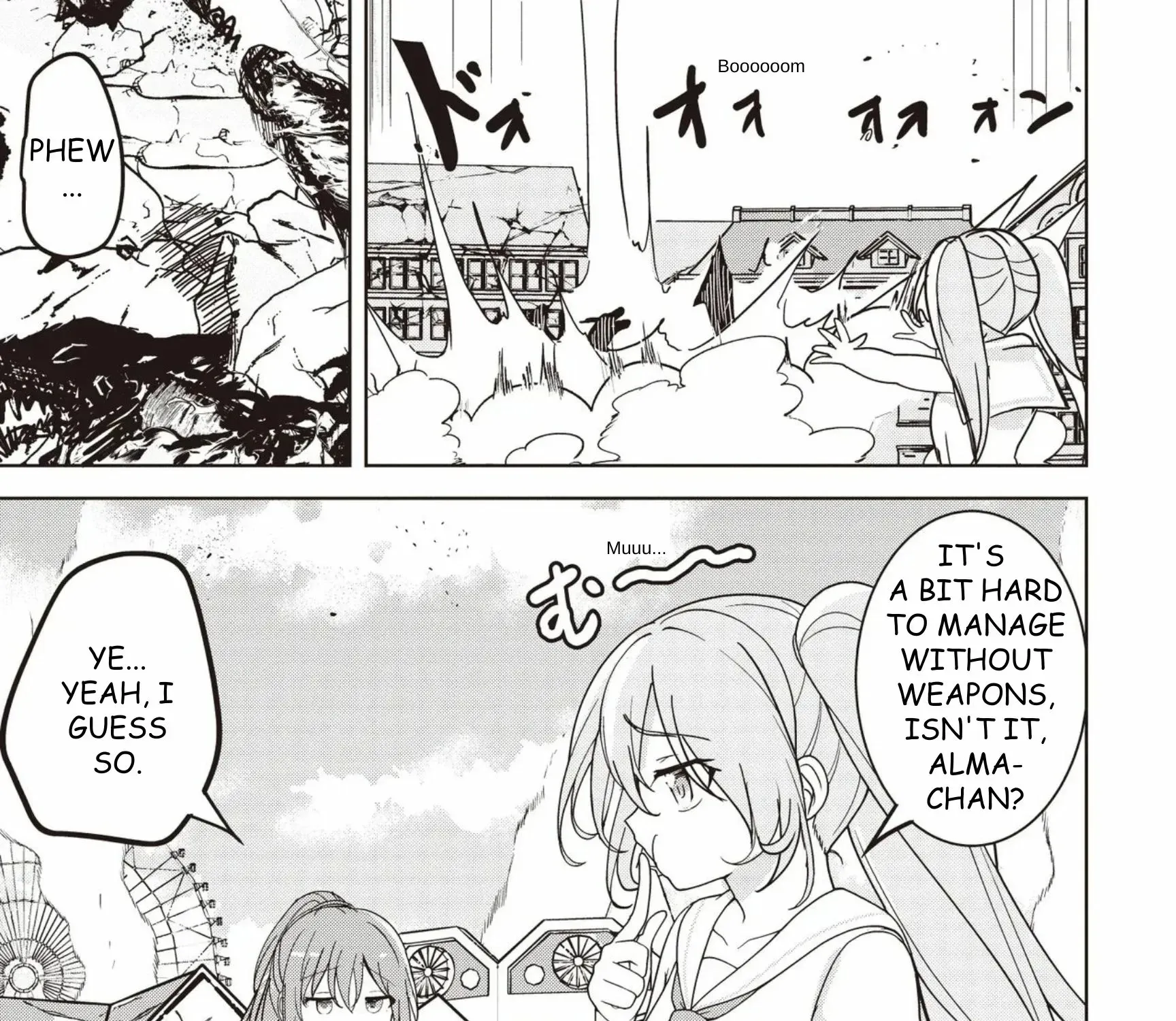 Isekai Saikouhou no Guild Leader ~Guild Saijaku no Boku da Kedo, Guild Members Zen