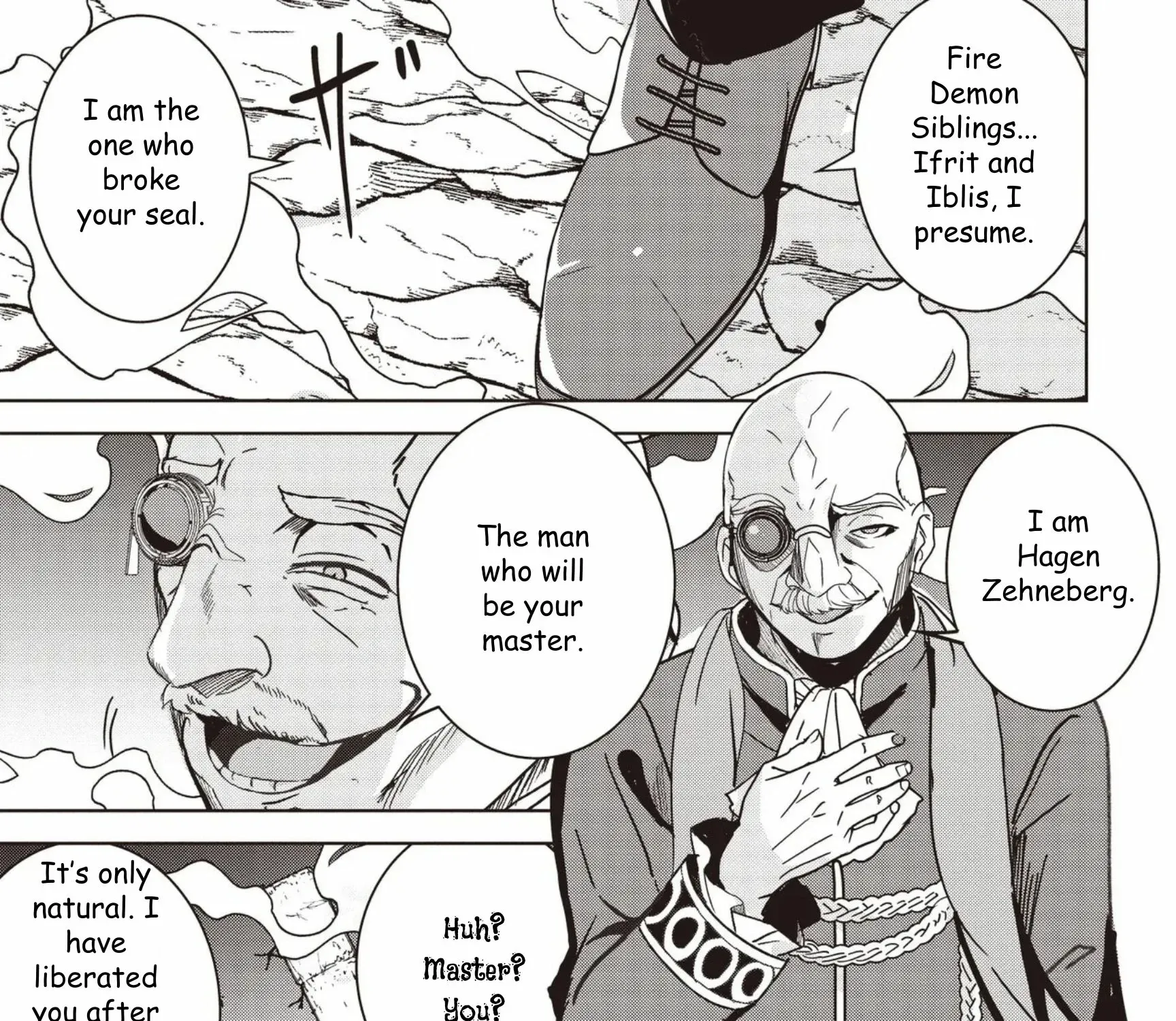 Isekai Saikouhou no Guild Leader ~Guild Saijaku no Boku da Kedo, Guild Members Zen