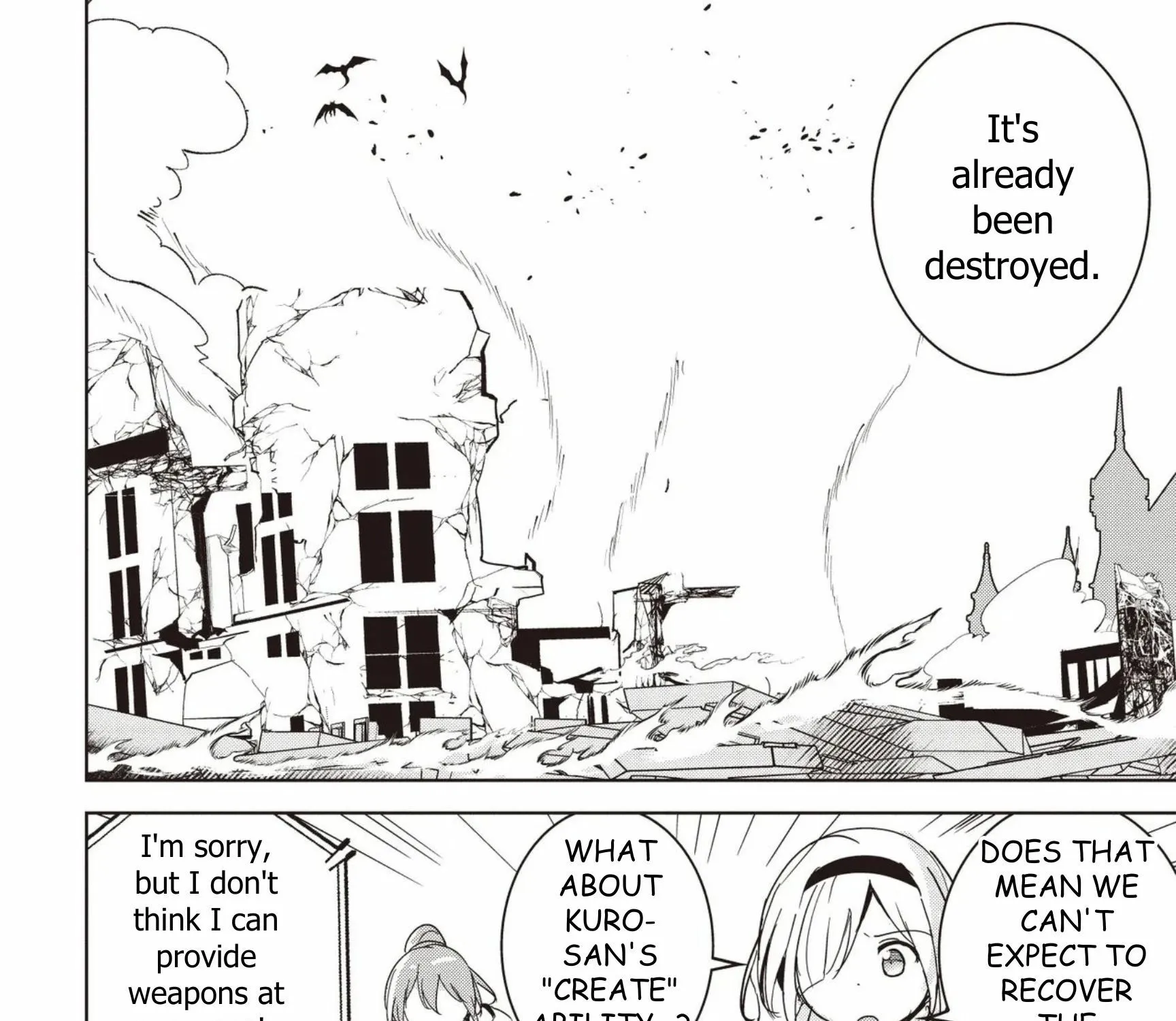 Isekai Saikouhou no Guild Leader ~Guild Saijaku no Boku da Kedo, Guild Members Zen