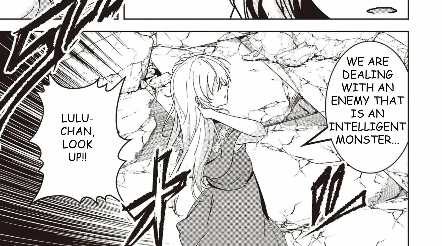 Isekai Saikouhou no Guild Leader ~Guild Saijaku no Boku da Kedo, Guild Members Zen