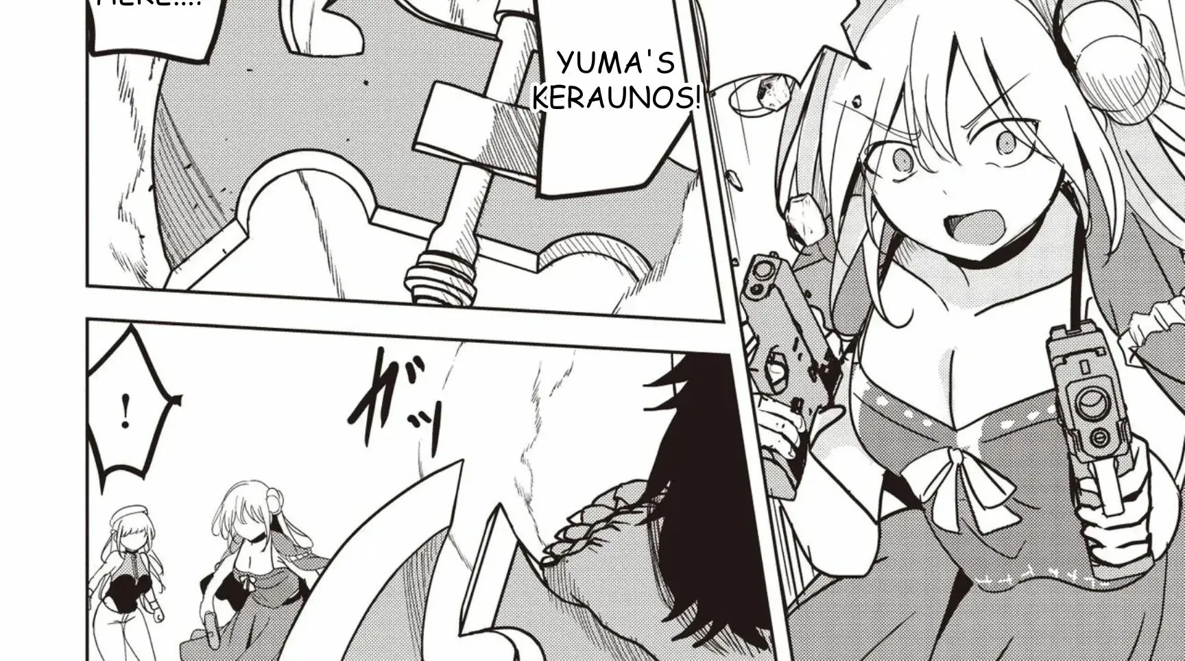 Isekai Saikouhou no Guild Leader ~Guild Saijaku no Boku da Kedo, Guild Members Zen