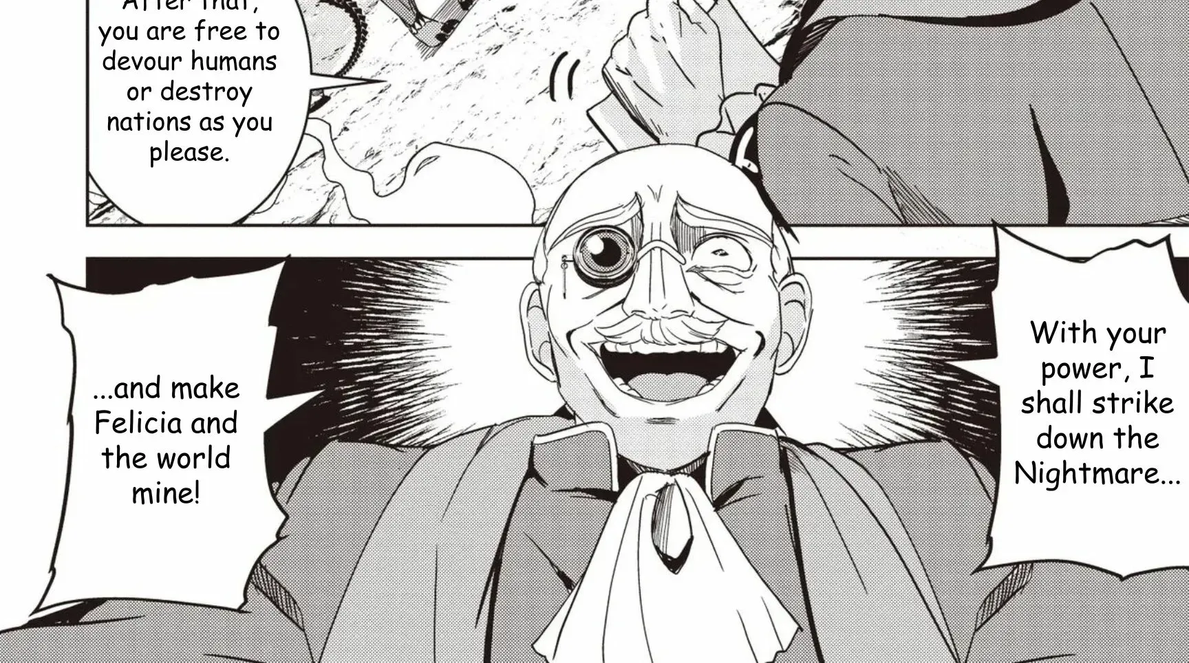 Isekai Saikouhou no Guild Leader ~Guild Saijaku no Boku da Kedo, Guild Members Zen