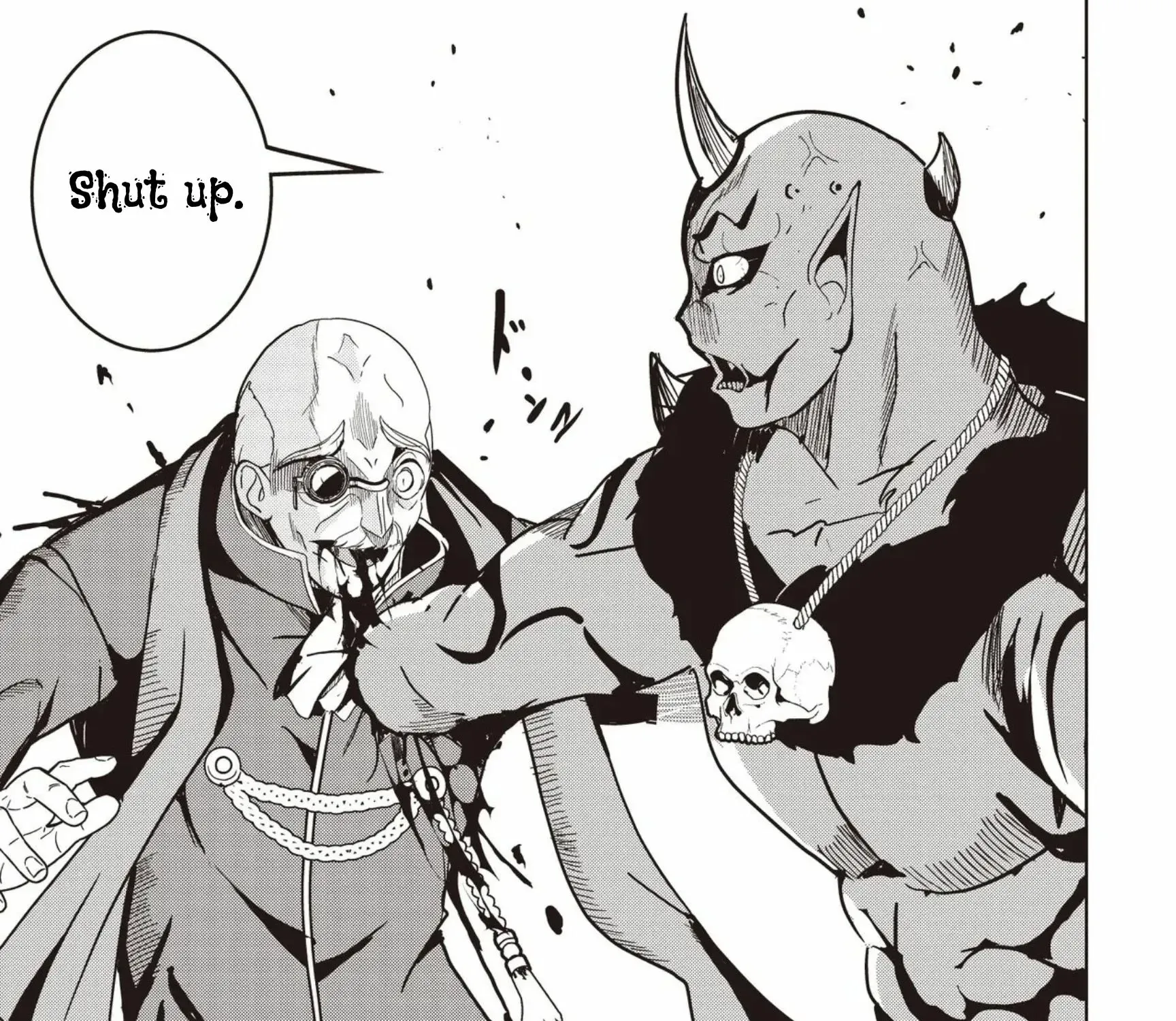 Isekai Saikouhou no Guild Leader ~Guild Saijaku no Boku da Kedo, Guild Members Zen
