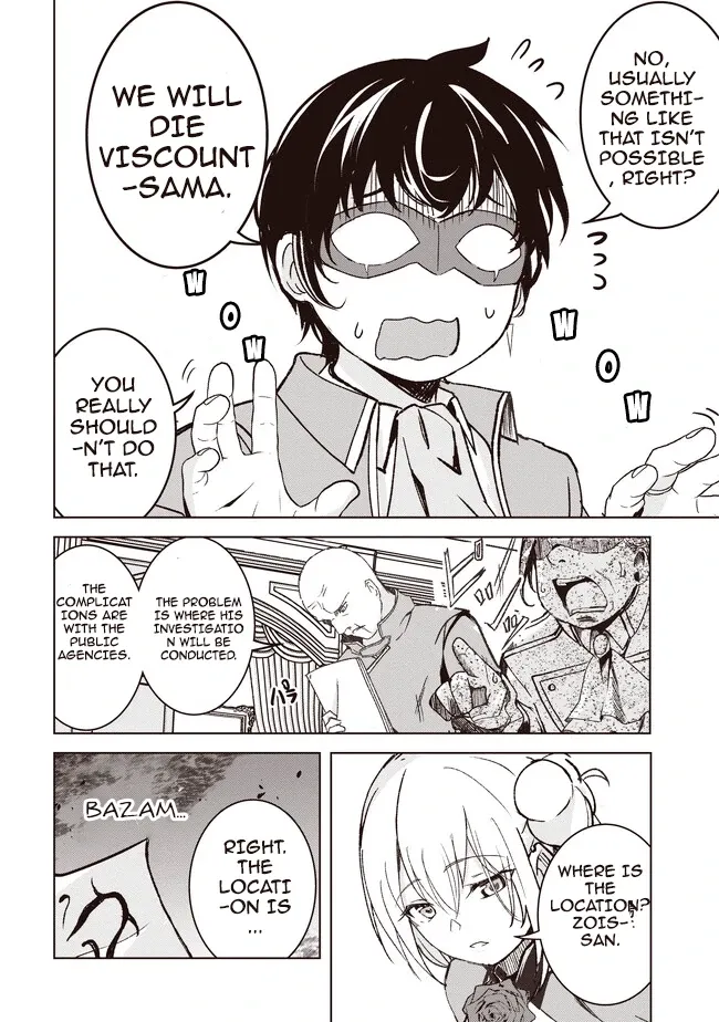 Isekai Saikouhou no Guild Leader ~Guild Saijaku no Boku da Kedo, Guild Members Zen