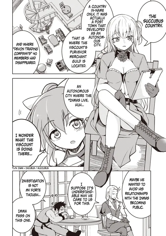 Isekai Saikouhou no Guild Leader ~Guild Saijaku no Boku da Kedo, Guild Members Zen