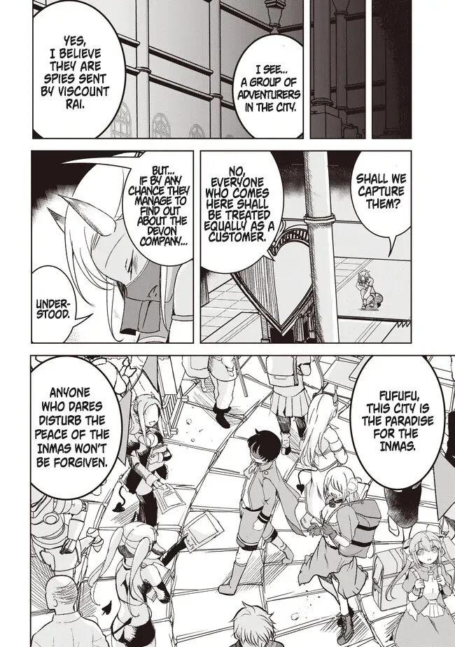 Isekai Saikouhou no Guild Leader ~Guild Saijaku no Boku da Kedo, Guild Members Zen