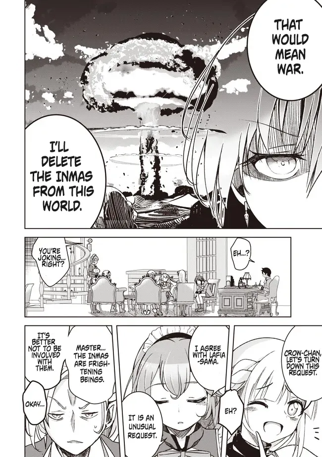 Isekai Saikouhou no Guild Leader ~Guild Saijaku no Boku da Kedo, Guild Members Zen