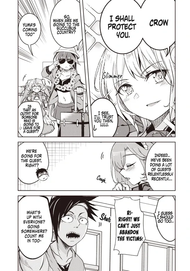 Isekai Saikouhou no Guild Leader ~Guild Saijaku no Boku da Kedo, Guild Members Zen