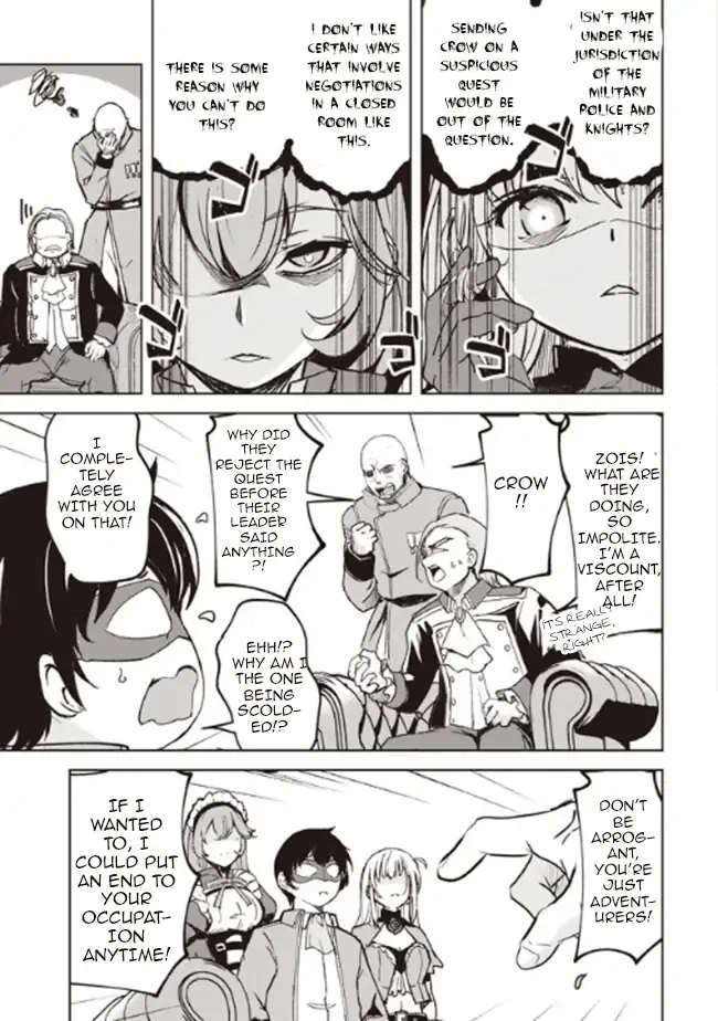 Isekai Saikouhou no Guild Leader ~Guild Saijaku no Boku da Kedo, Guild Members Zen