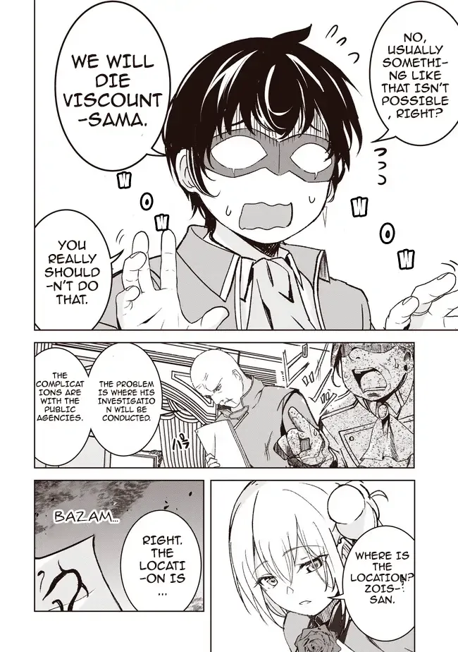 Isekai Saikouhou no Guild Leader ~Guild Saijaku no Boku da Kedo, Guild Members Zen