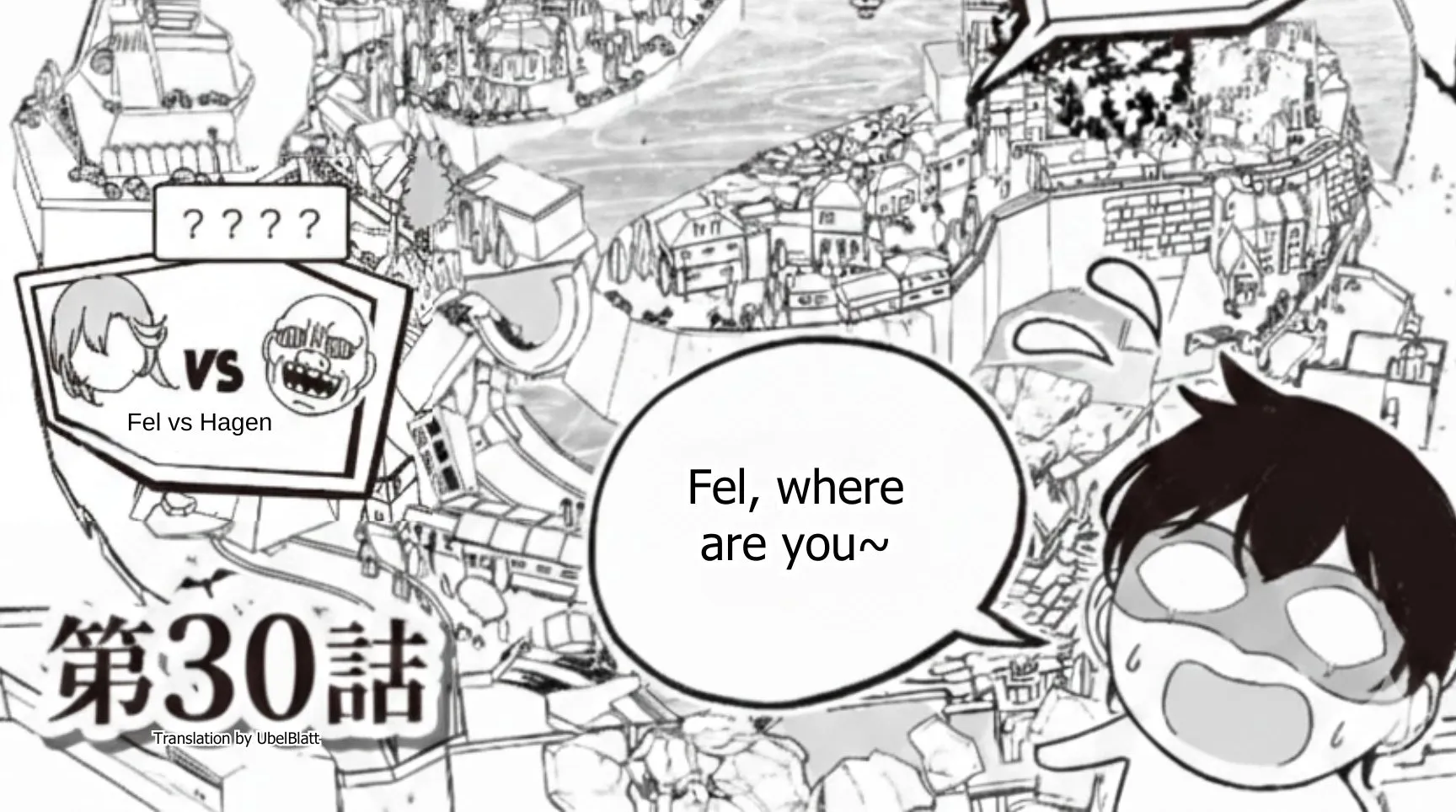 Isekai Saikouhou no Guild Leader ~Guild Saijaku no Boku da Kedo, Guild Members Zen