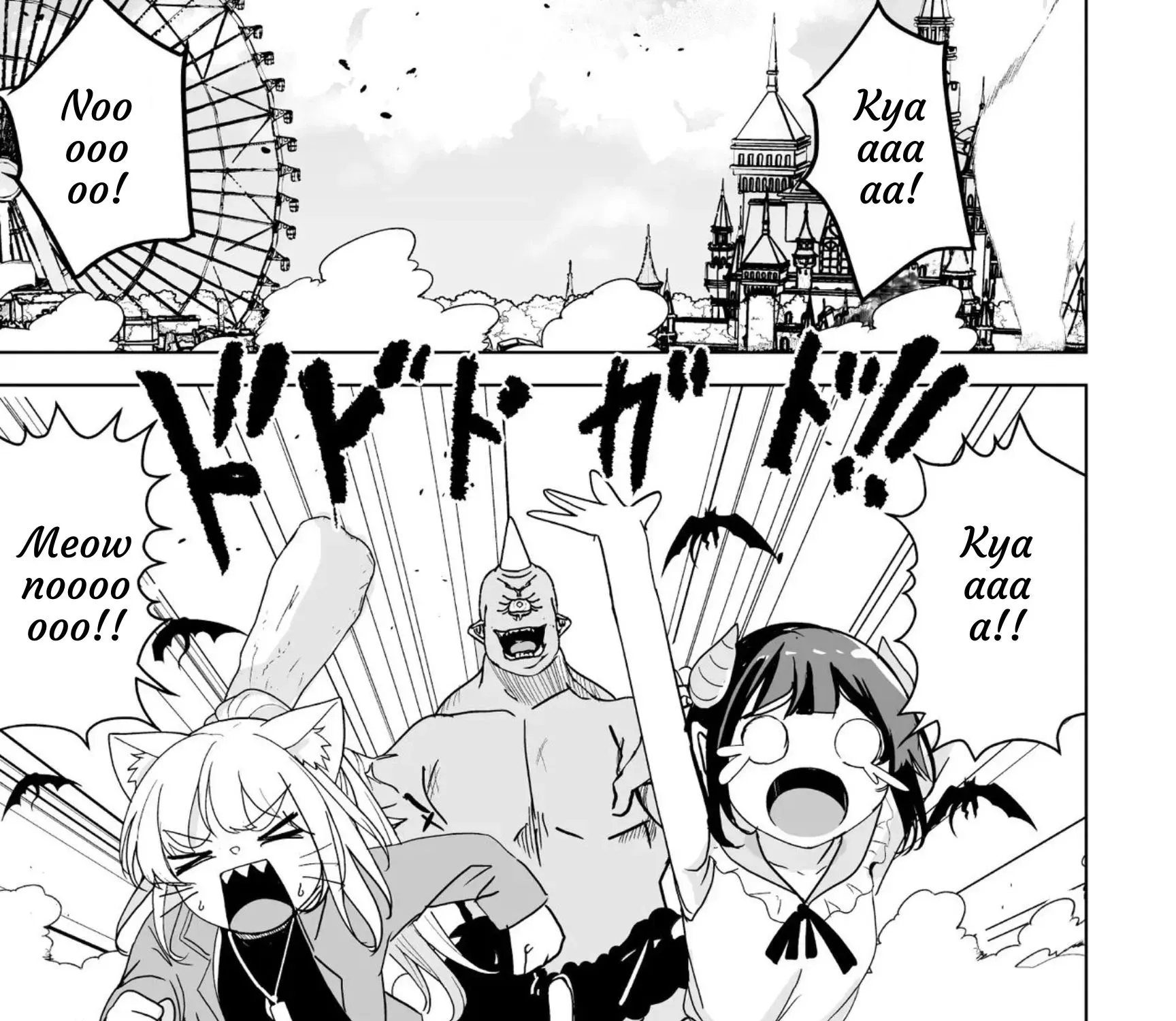 Isekai Saikouhou no Guild Leader ~Guild Saijaku no Boku da Kedo, Guild Members Zen