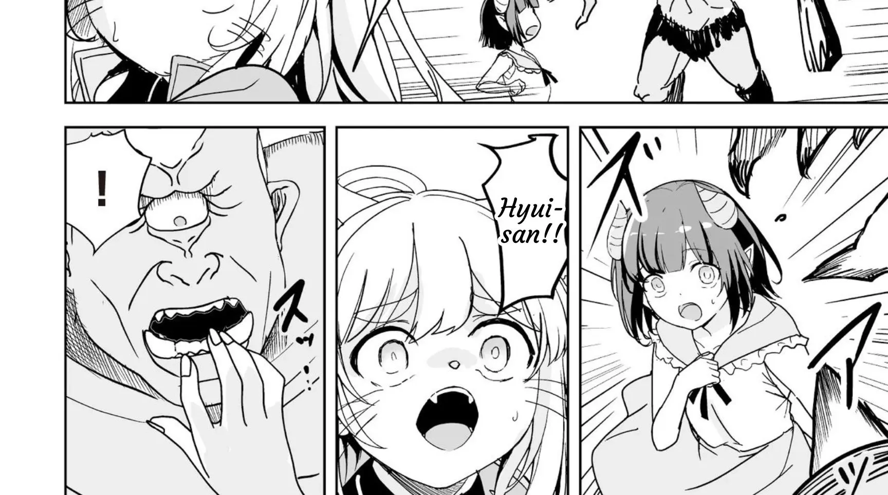 Isekai Saikouhou no Guild Leader ~Guild Saijaku no Boku da Kedo, Guild Members Zen