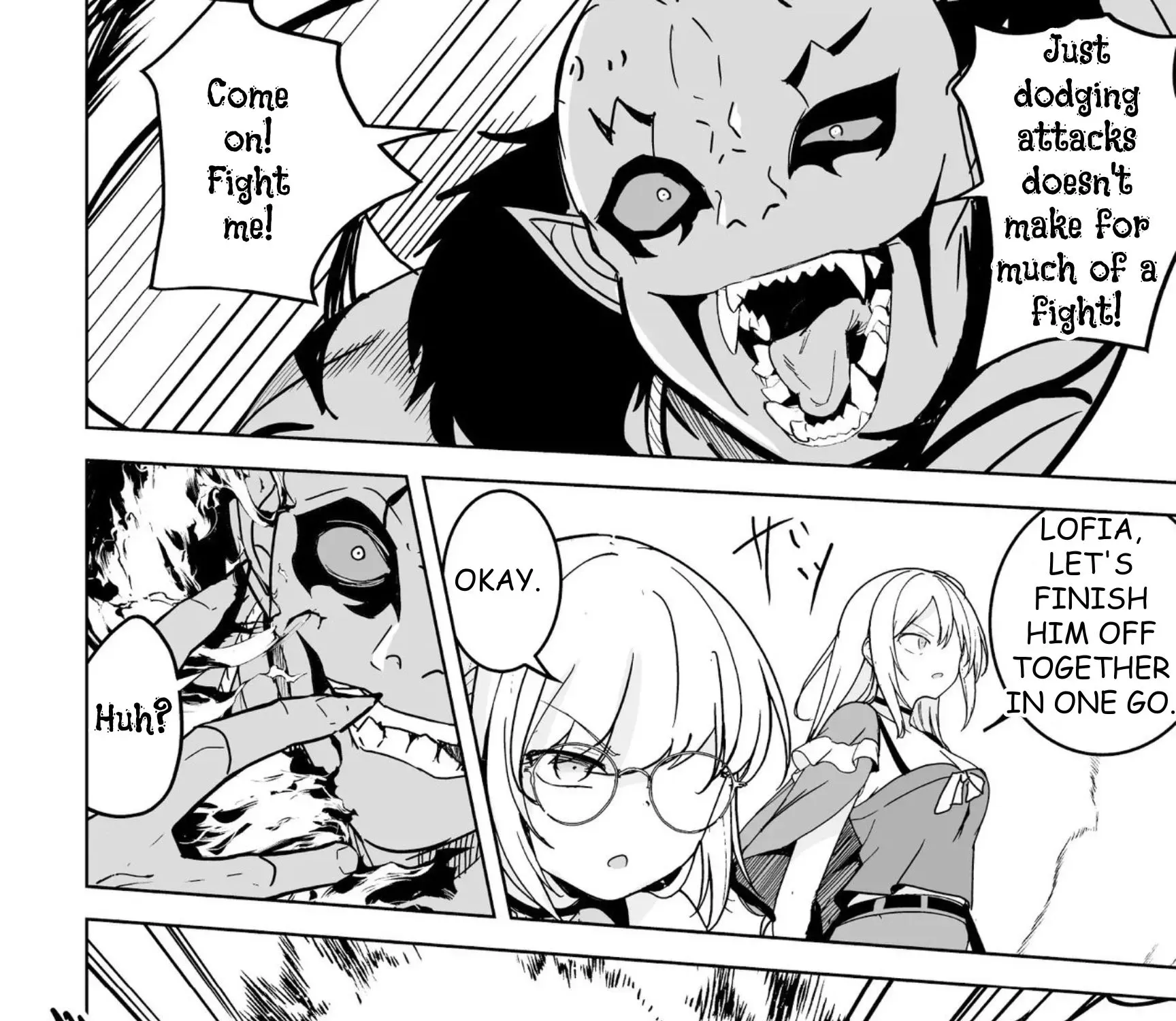Isekai Saikouhou no Guild Leader ~Guild Saijaku no Boku da Kedo, Guild Members Zen