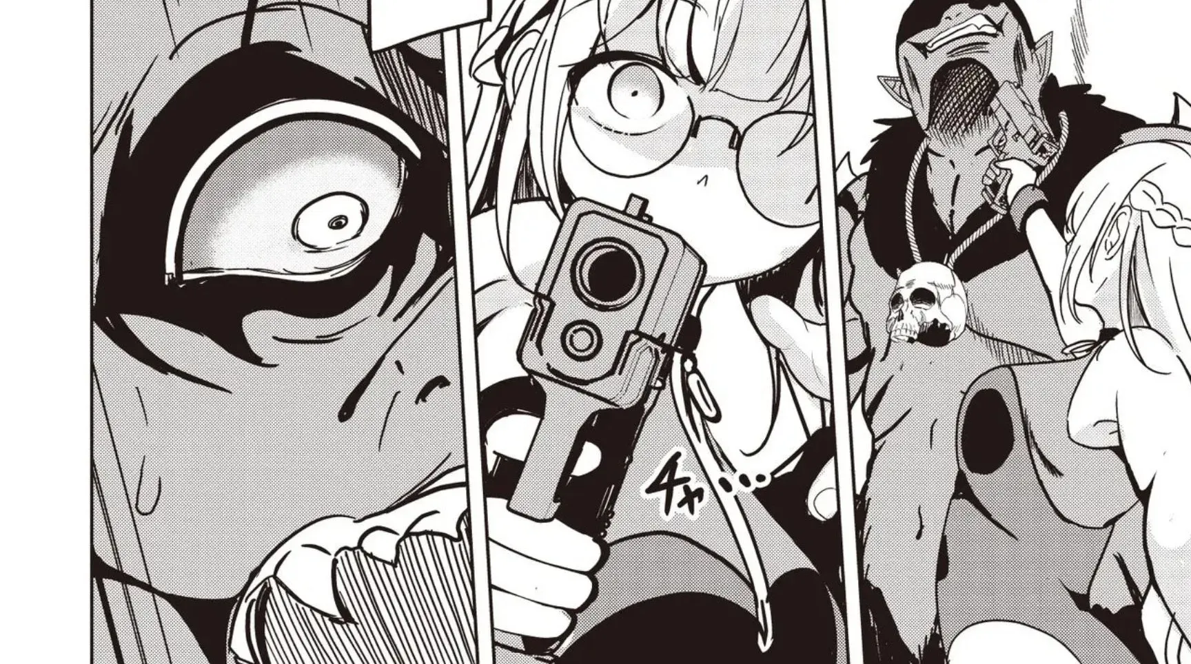 Isekai Saikouhou no Guild Leader ~Guild Saijaku no Boku da Kedo, Guild Members Zen