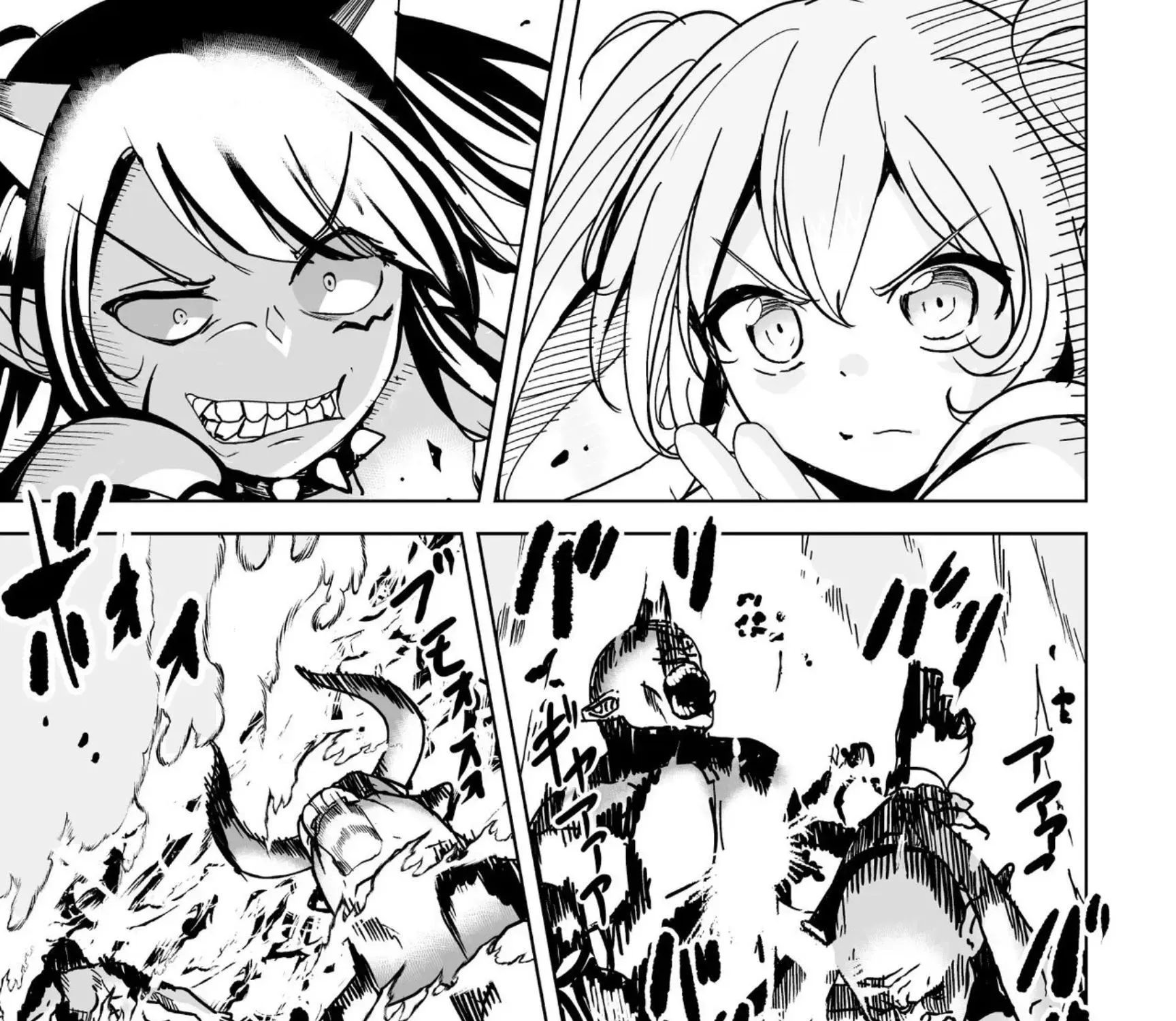 Isekai Saikouhou no Guild Leader ~Guild Saijaku no Boku da Kedo, Guild Members Zen