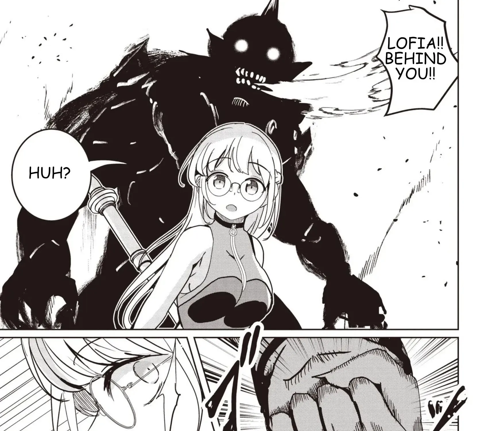 Isekai Saikouhou no Guild Leader ~Guild Saijaku no Boku da Kedo, Guild Members Zen