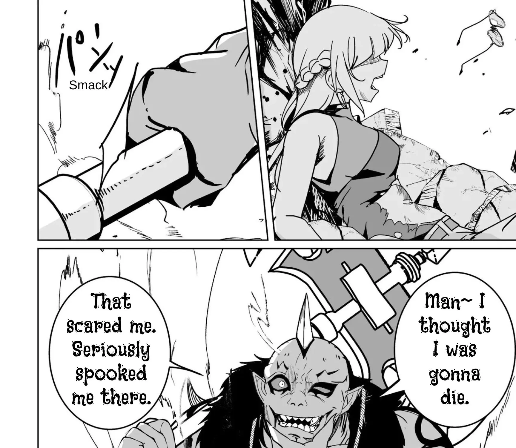 Isekai Saikouhou no Guild Leader ~Guild Saijaku no Boku da Kedo, Guild Members Zen