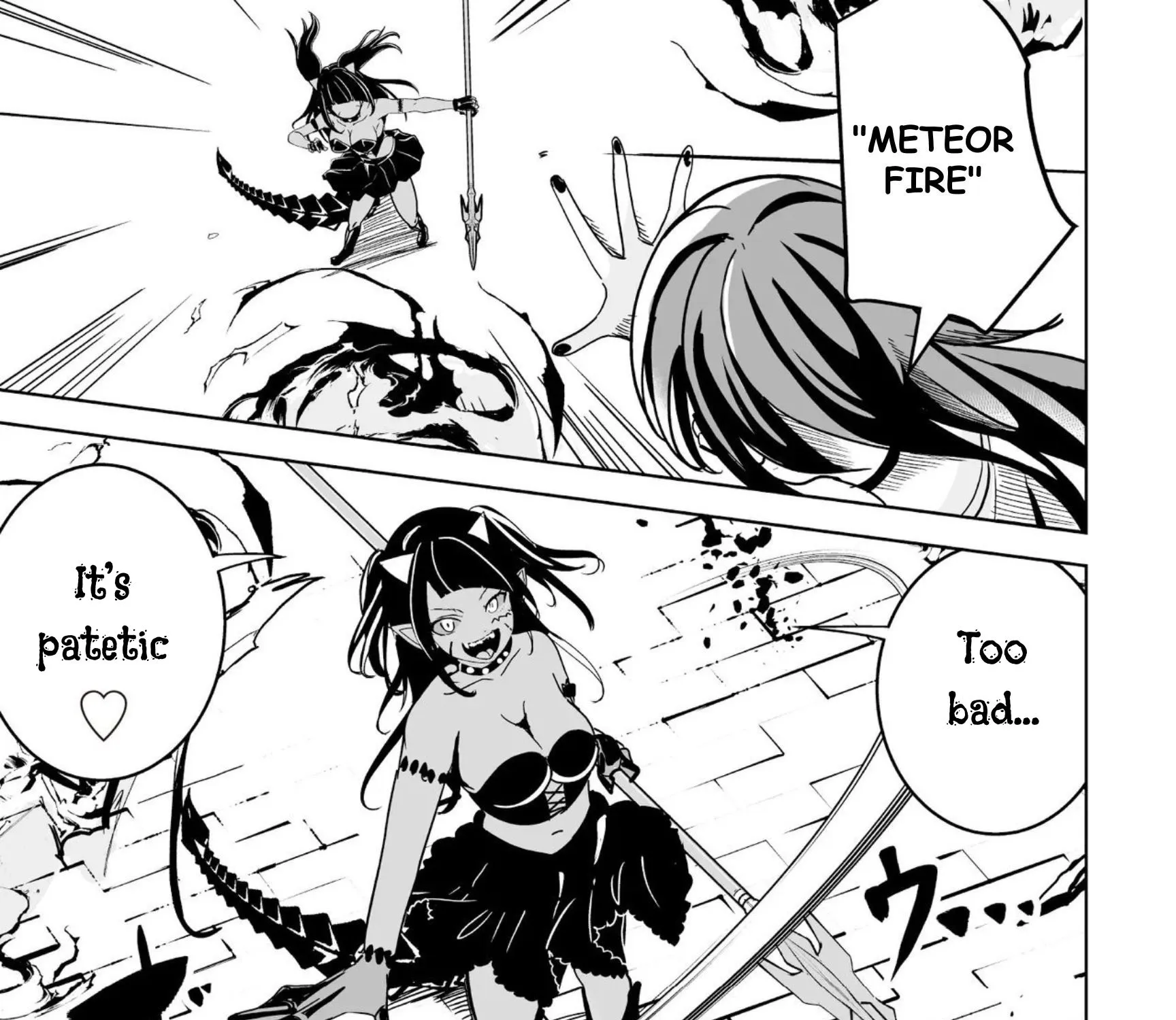 Isekai Saikouhou no Guild Leader ~Guild Saijaku no Boku da Kedo, Guild Members Zen
