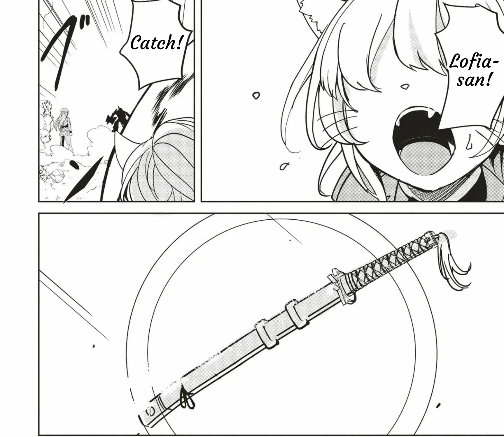 Isekai Saikouhou no Guild Leader ~Guild Saijaku no Boku da Kedo, Guild Members Zen