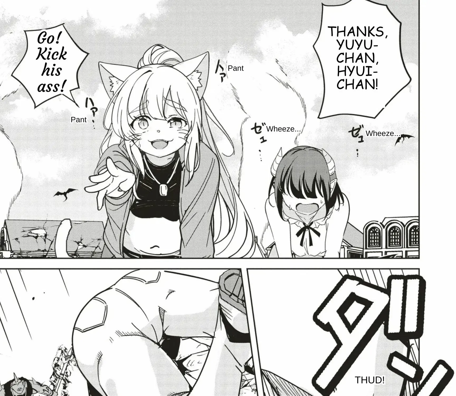 Isekai Saikouhou no Guild Leader ~Guild Saijaku no Boku da Kedo, Guild Members Zen