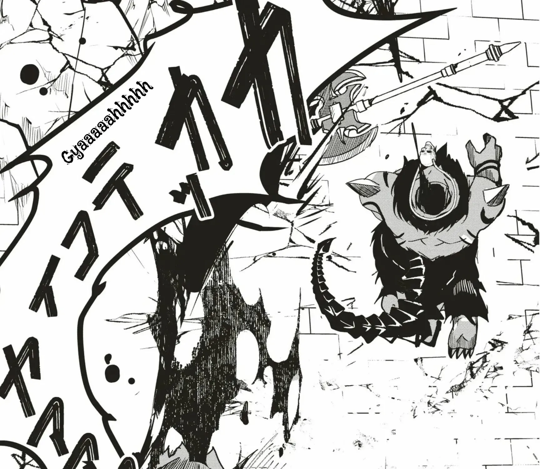 Isekai Saikouhou no Guild Leader ~Guild Saijaku no Boku da Kedo, Guild Members Zen