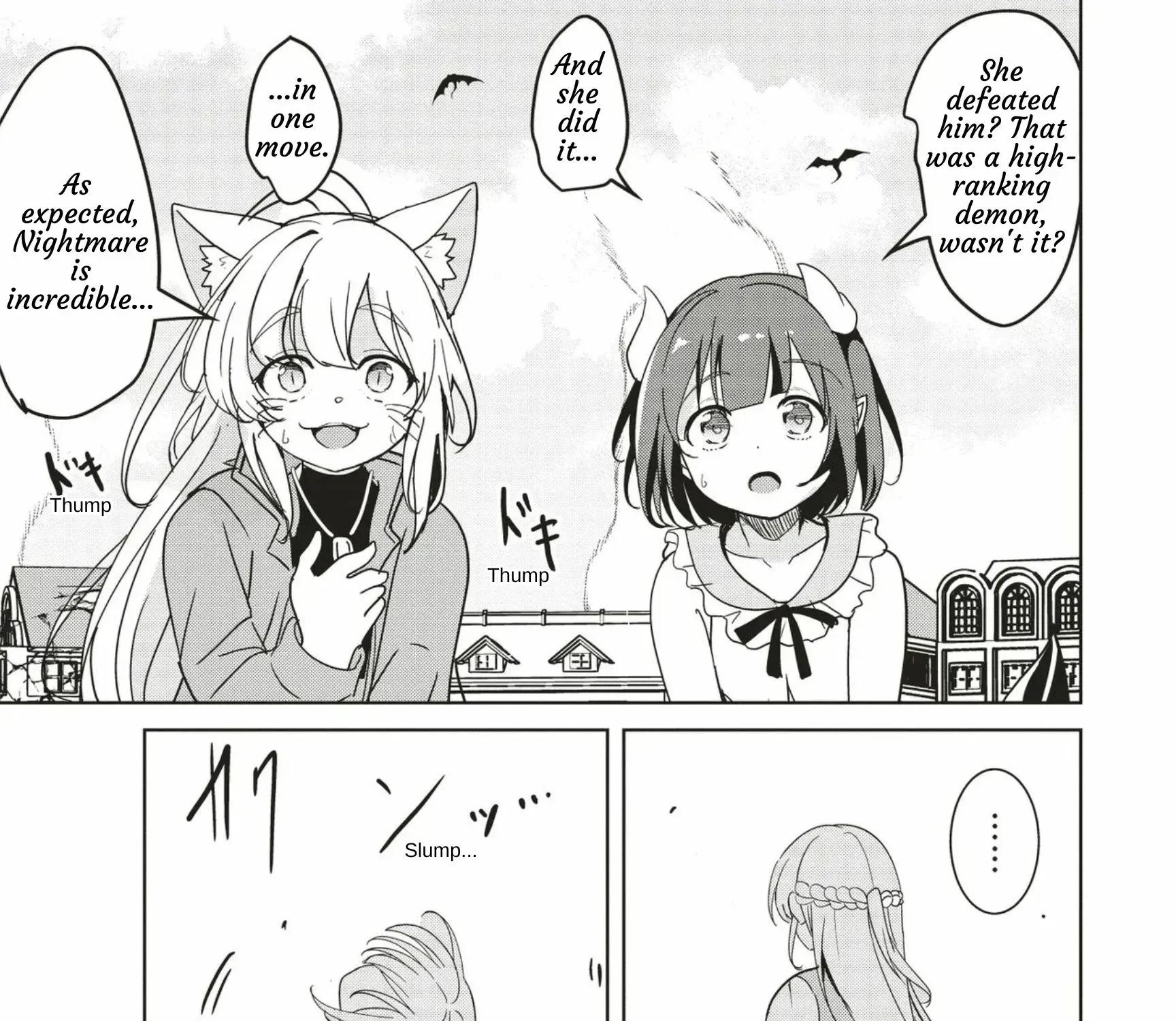Isekai Saikouhou no Guild Leader ~Guild Saijaku no Boku da Kedo, Guild Members Zen