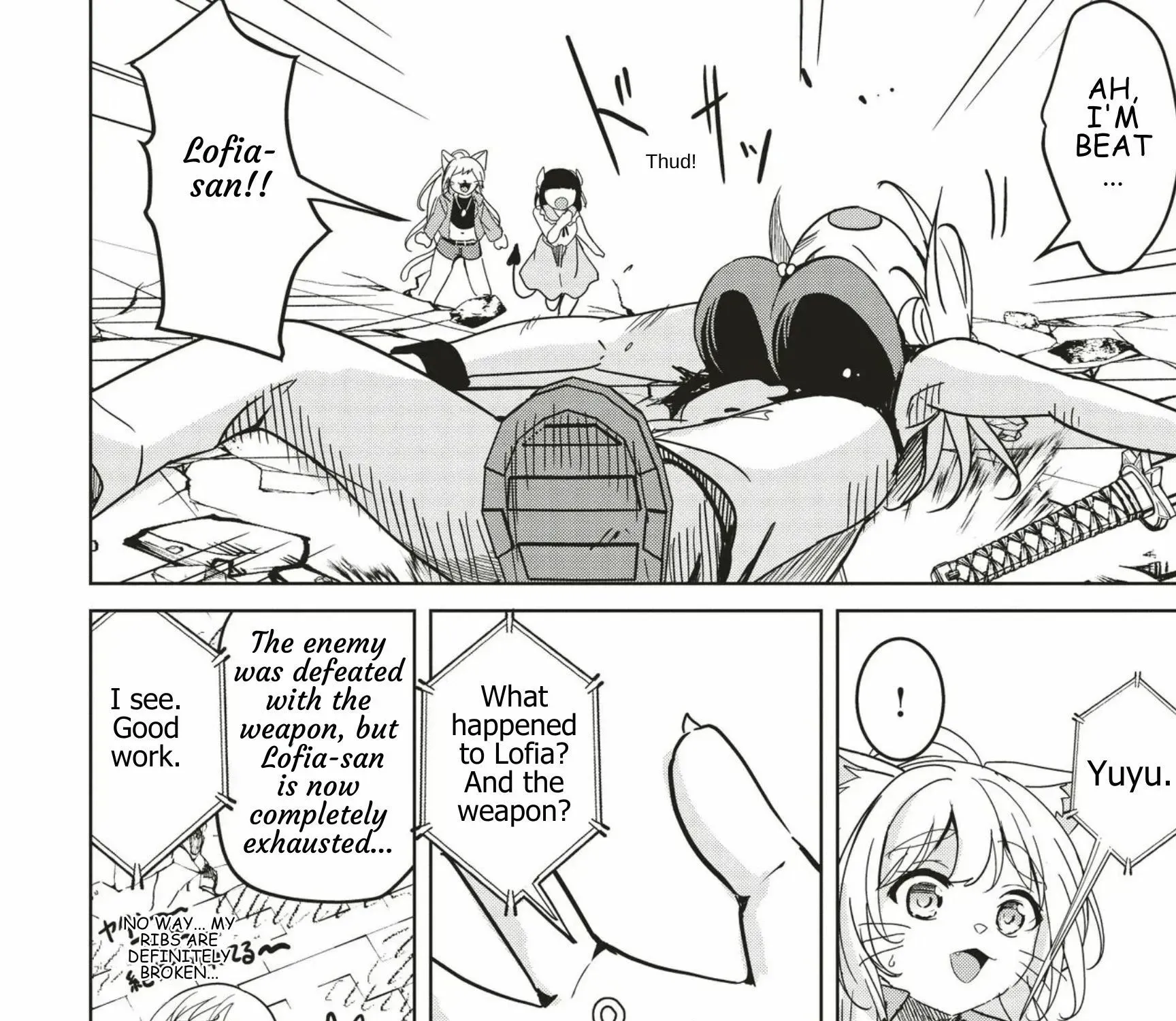 Isekai Saikouhou no Guild Leader ~Guild Saijaku no Boku da Kedo, Guild Members Zen