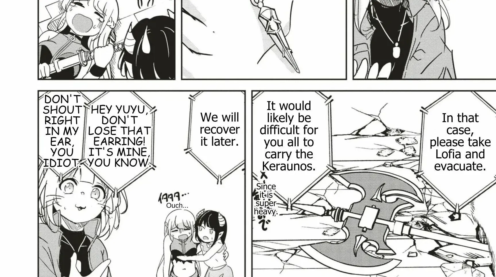 Isekai Saikouhou no Guild Leader ~Guild Saijaku no Boku da Kedo, Guild Members Zen
