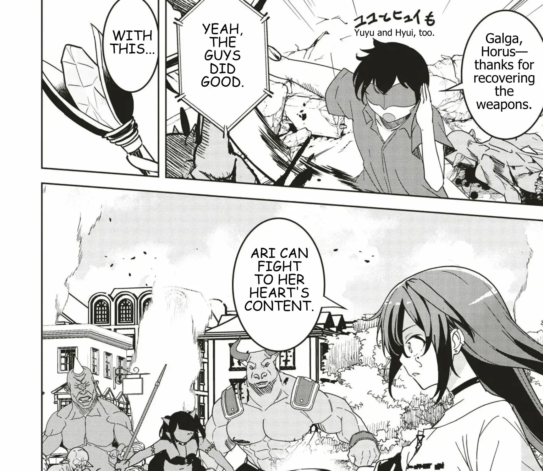 Isekai Saikouhou no Guild Leader ~Guild Saijaku no Boku da Kedo, Guild Members Zen