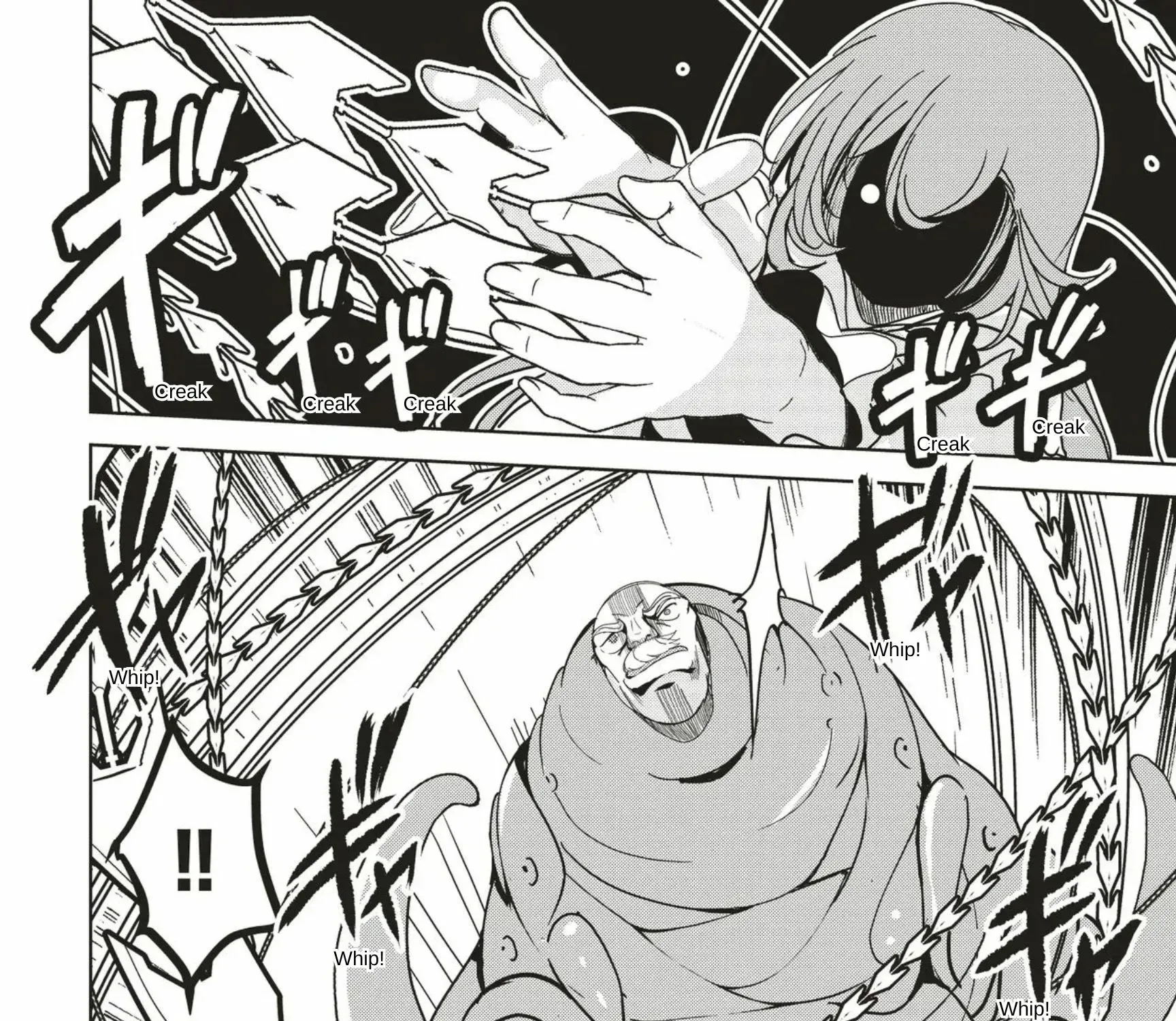 Isekai Saikouhou no Guild Leader ~Guild Saijaku no Boku da Kedo, Guild Members Zen